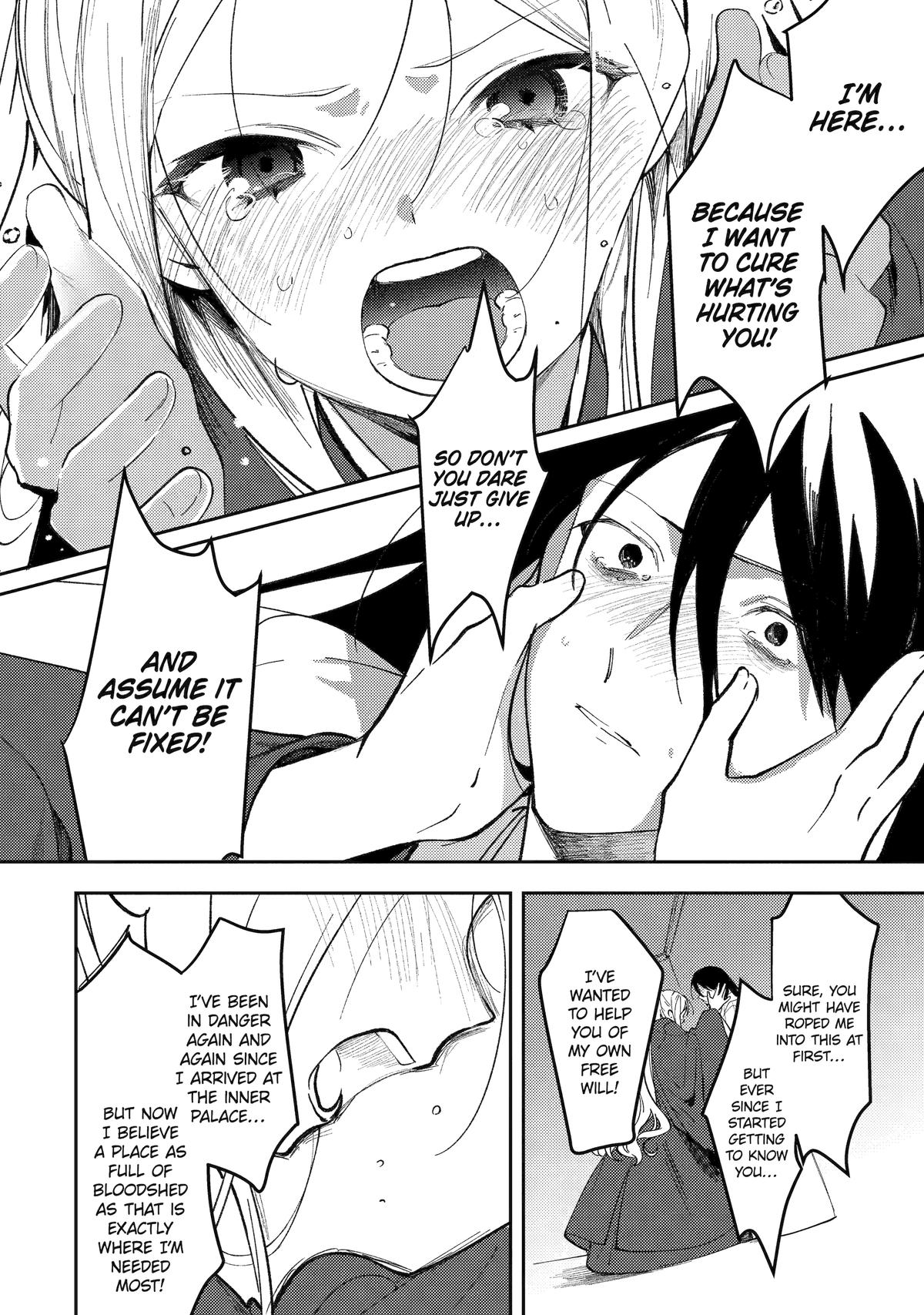 The Healer Consort Chapter 22 - Page 18