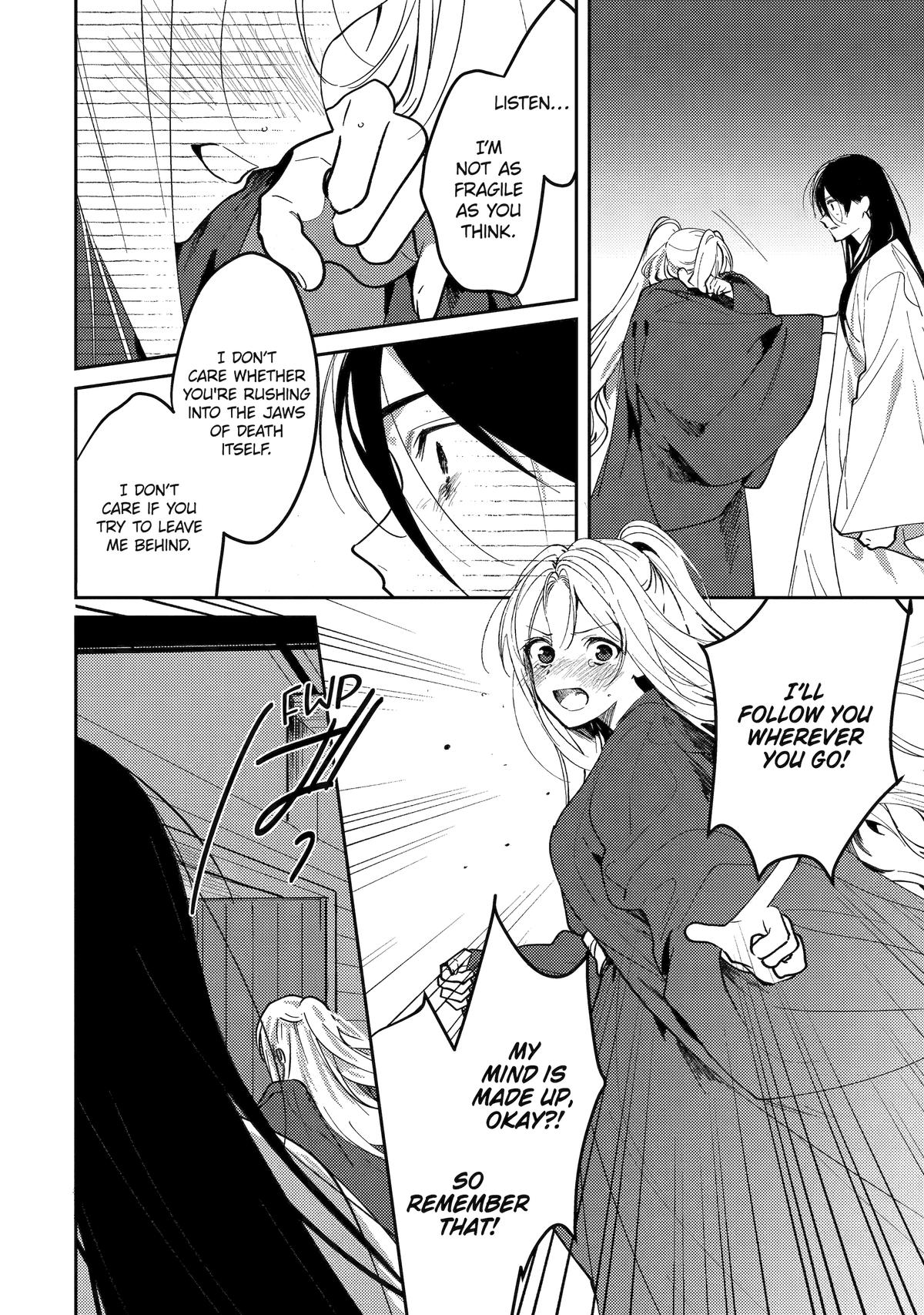 The Healer Consort Chapter 22 - Page 21