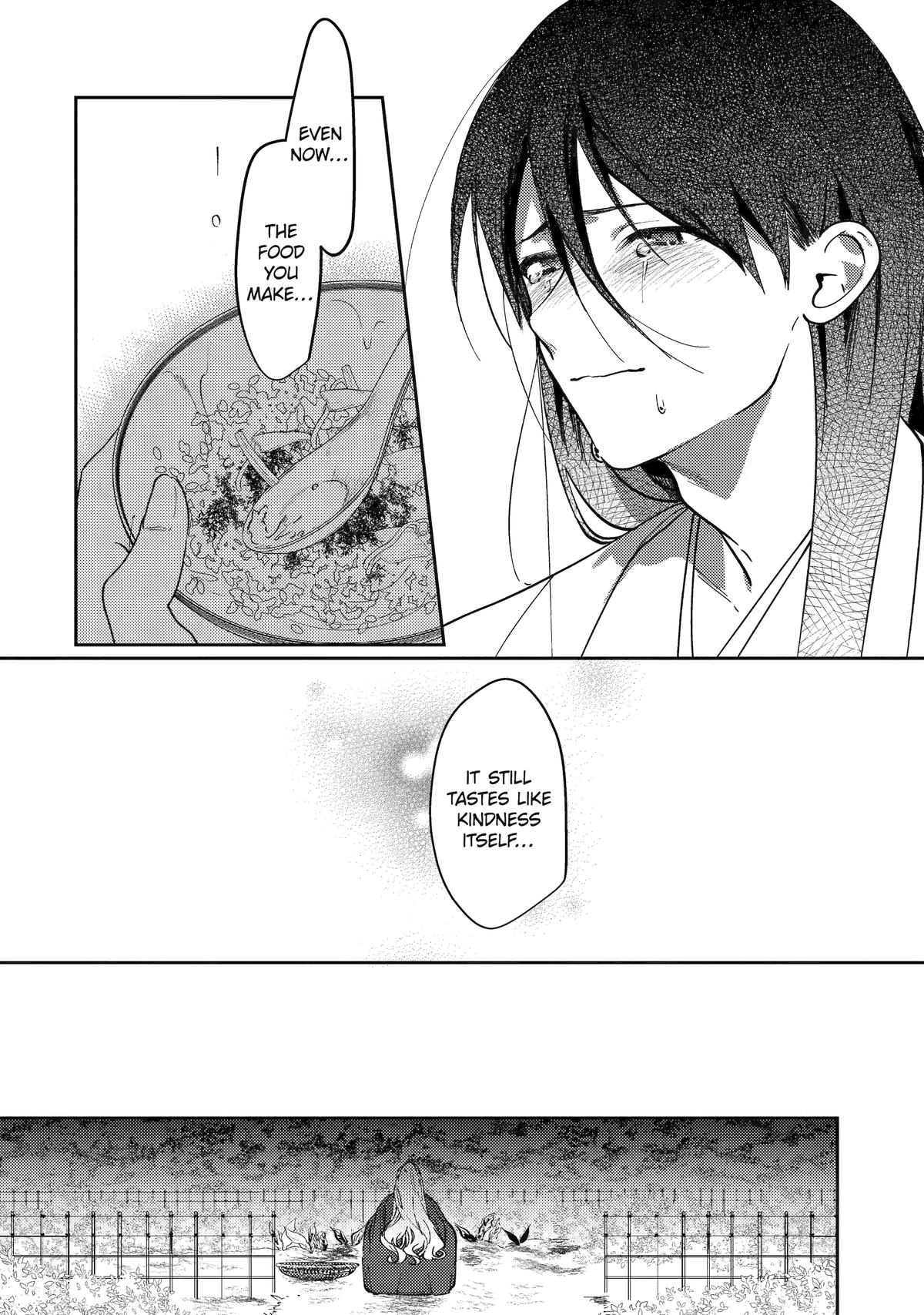 The Healer Consort Chapter 22 - Page 23