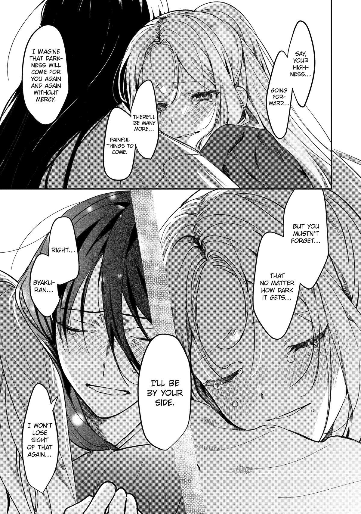 The Healer Consort Chapter 22 - Page 28