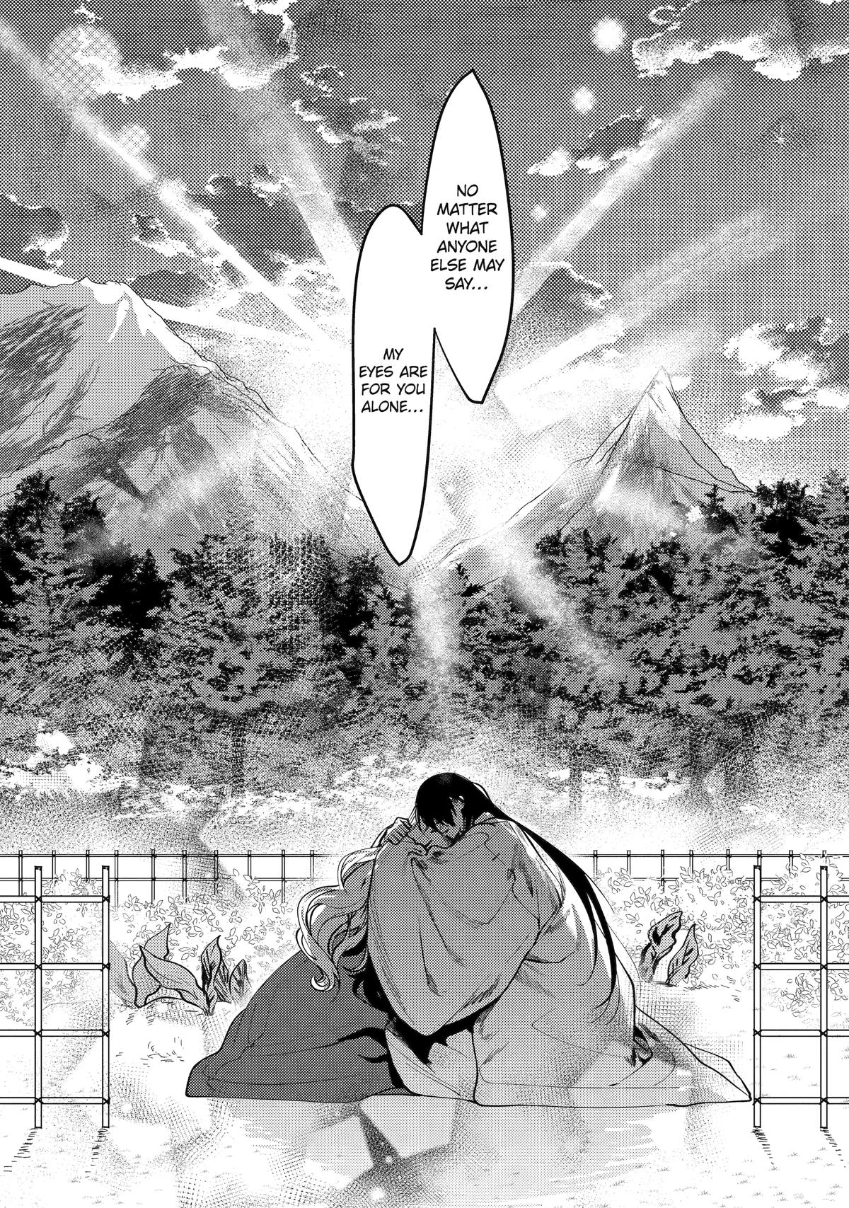 The Healer Consort Chapter 22 - Page 29