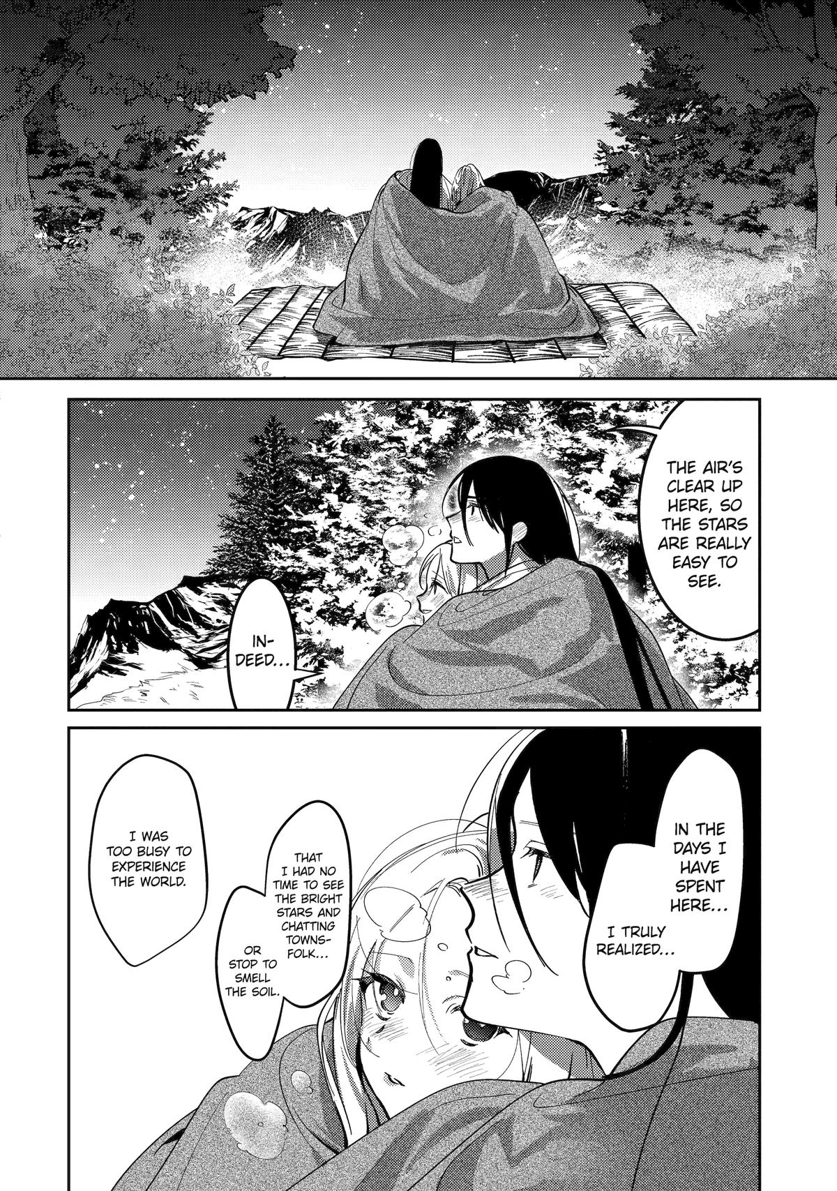 The Healer Consort Chapter 23 - Page 4