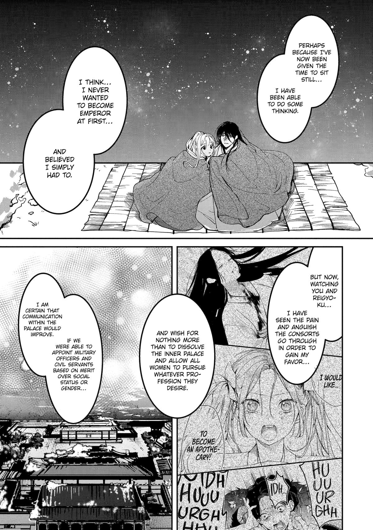 The Healer Consort Chapter 23 - Page 5