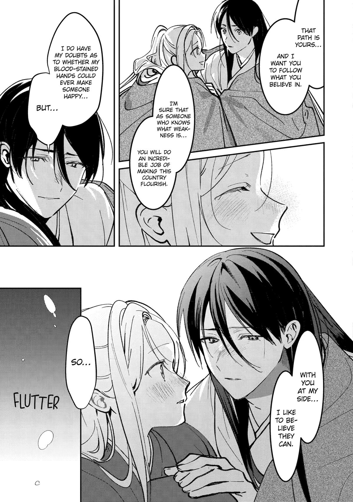 The Healer Consort Chapter 23 - Page 7