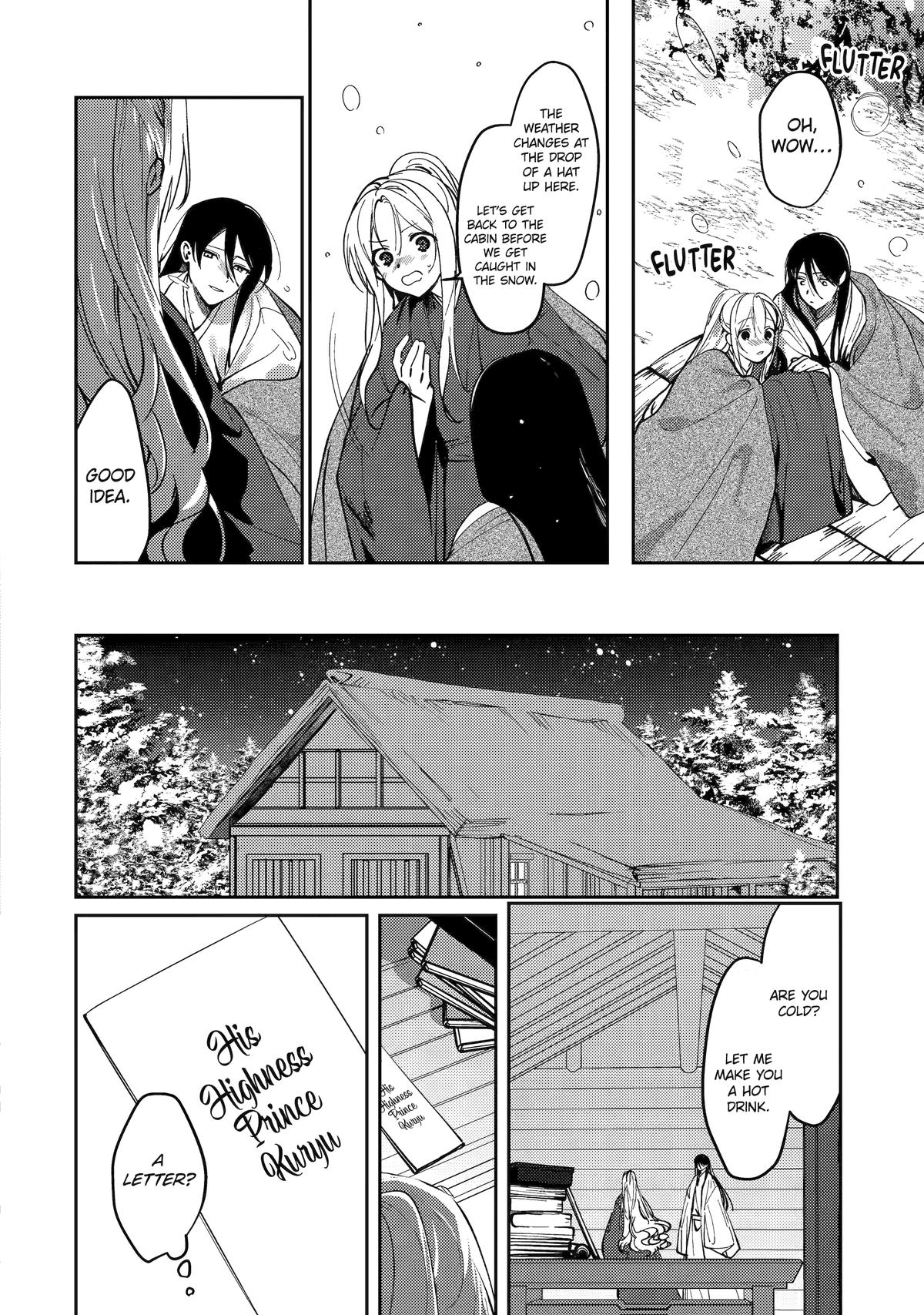 The Healer Consort Chapter 23 - Page 8