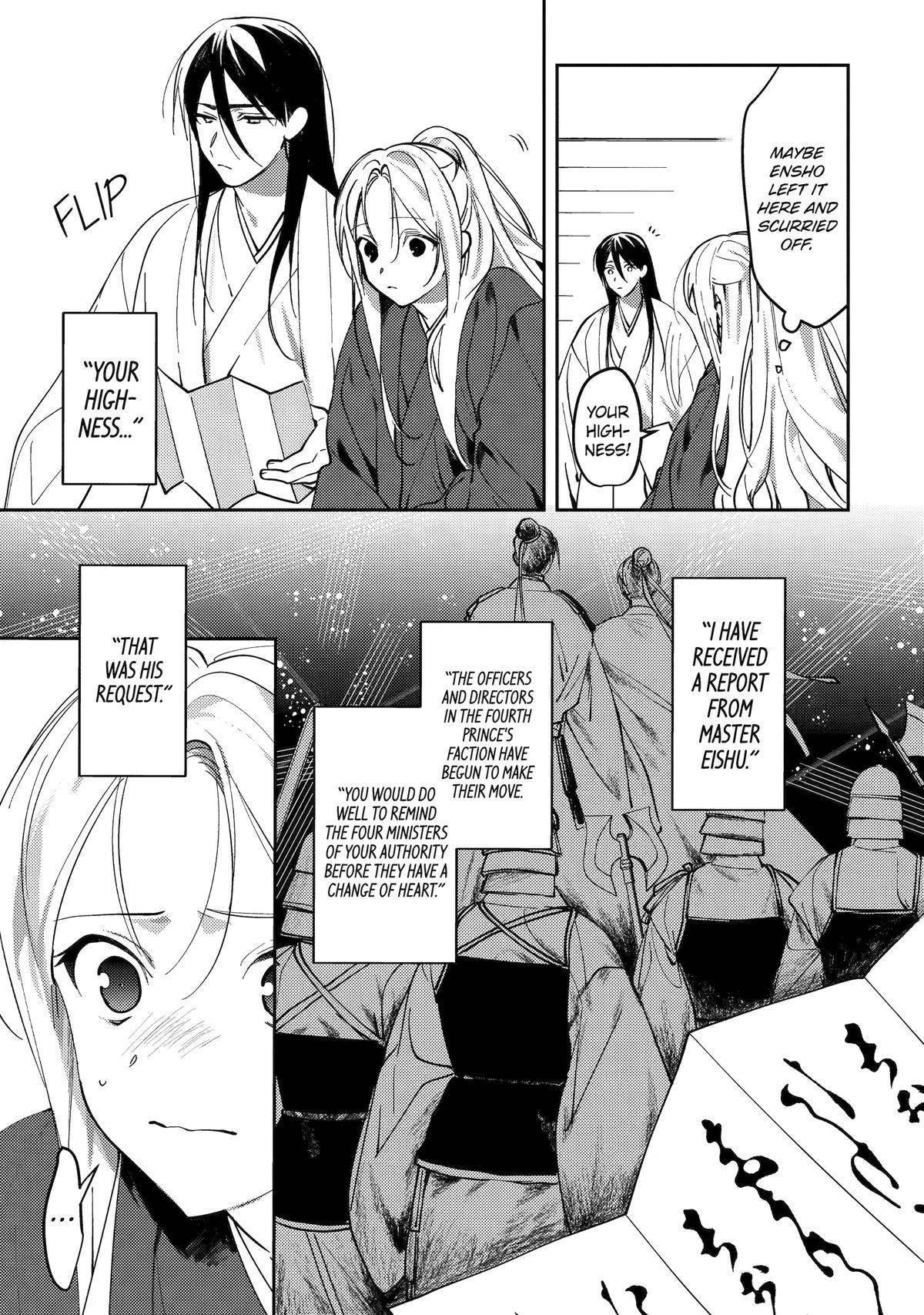 The Healer Consort Chapter 23 - Page 9