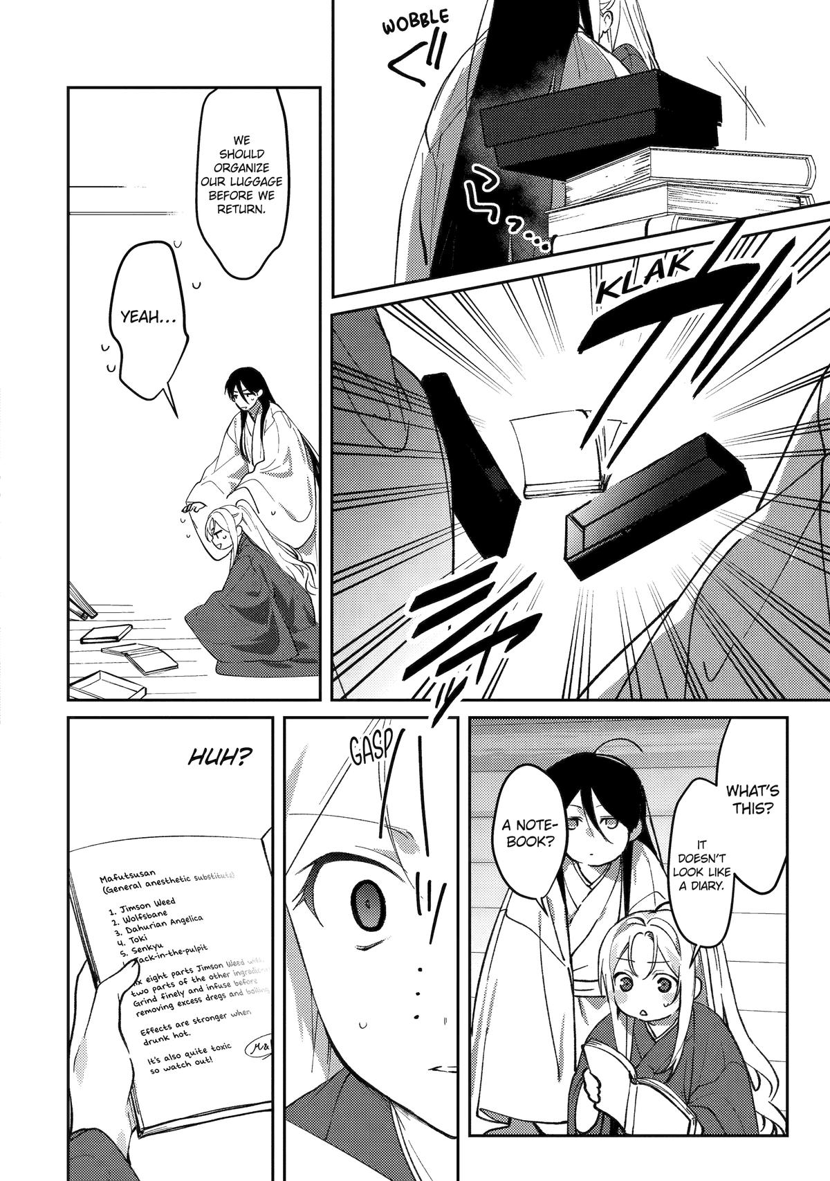 The Healer Consort Chapter 23 - Page 12