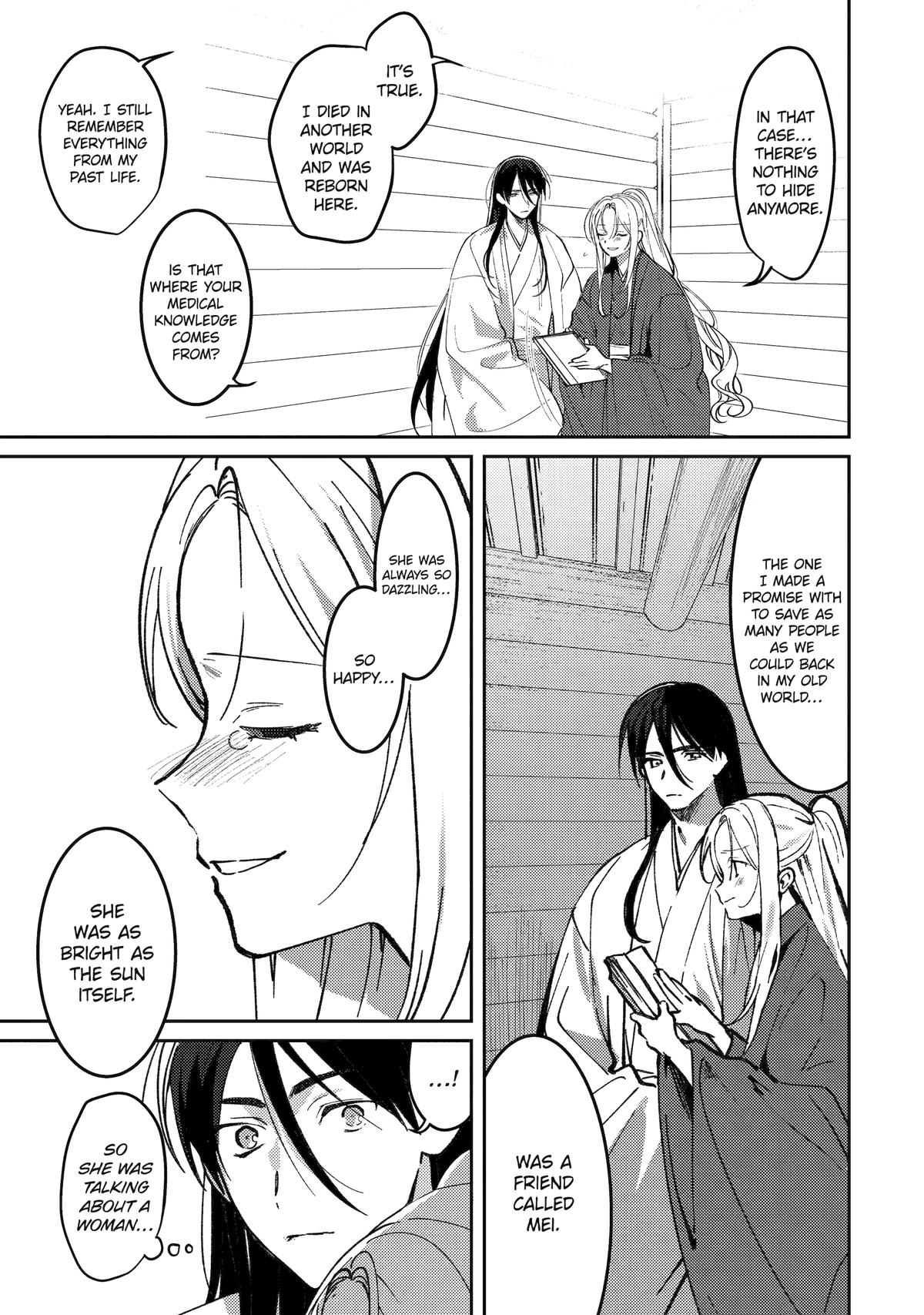 The Healer Consort Chapter 23 - Page 15