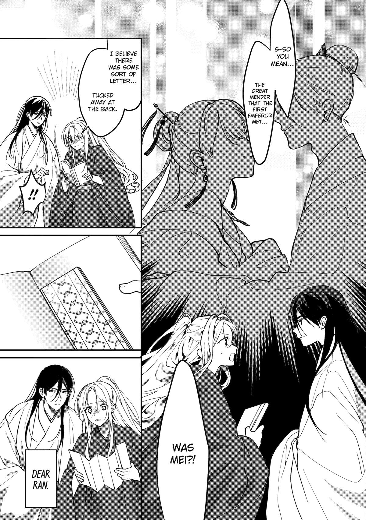 The Healer Consort Chapter 23 - Page 17