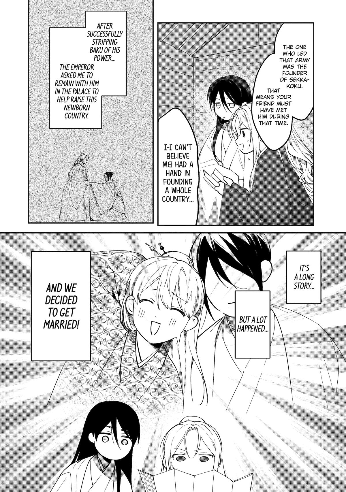 The Healer Consort Chapter 23 - Page 20