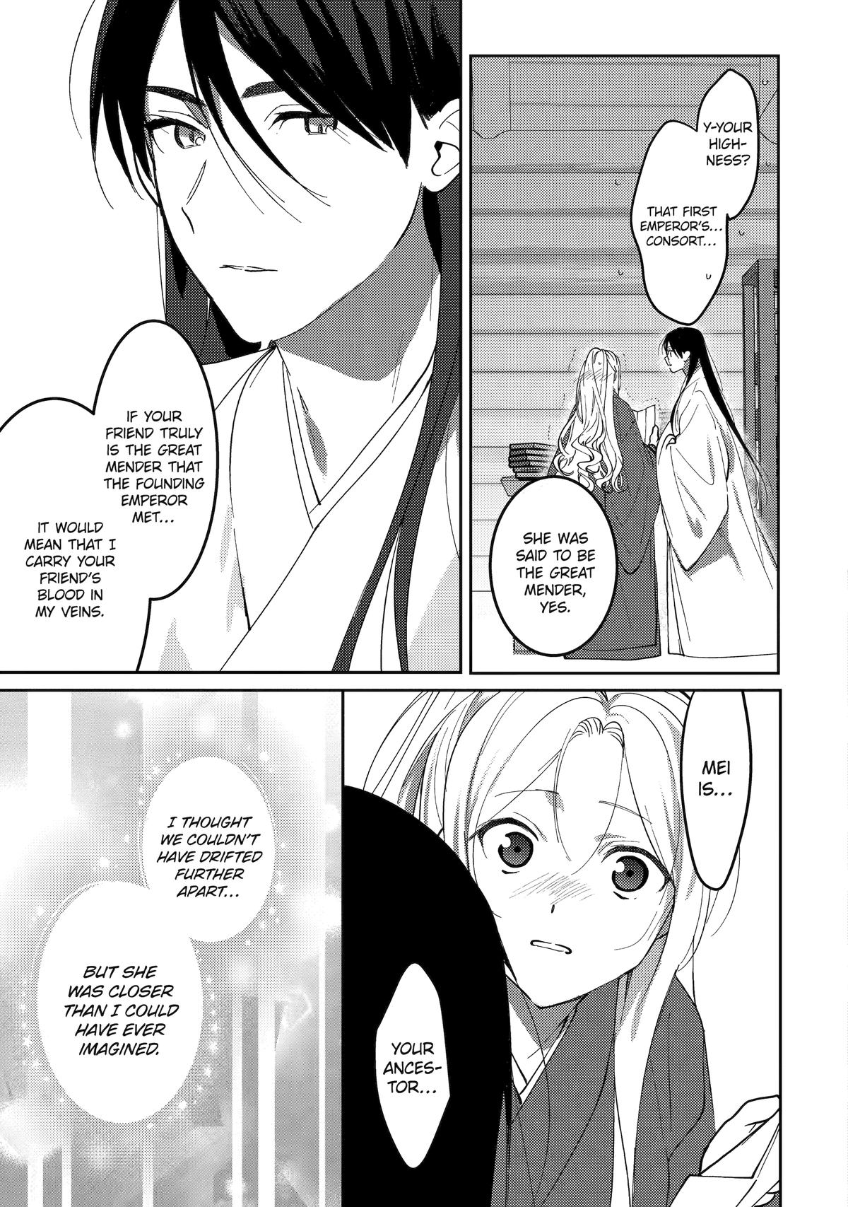 The Healer Consort Chapter 23 - Page 21