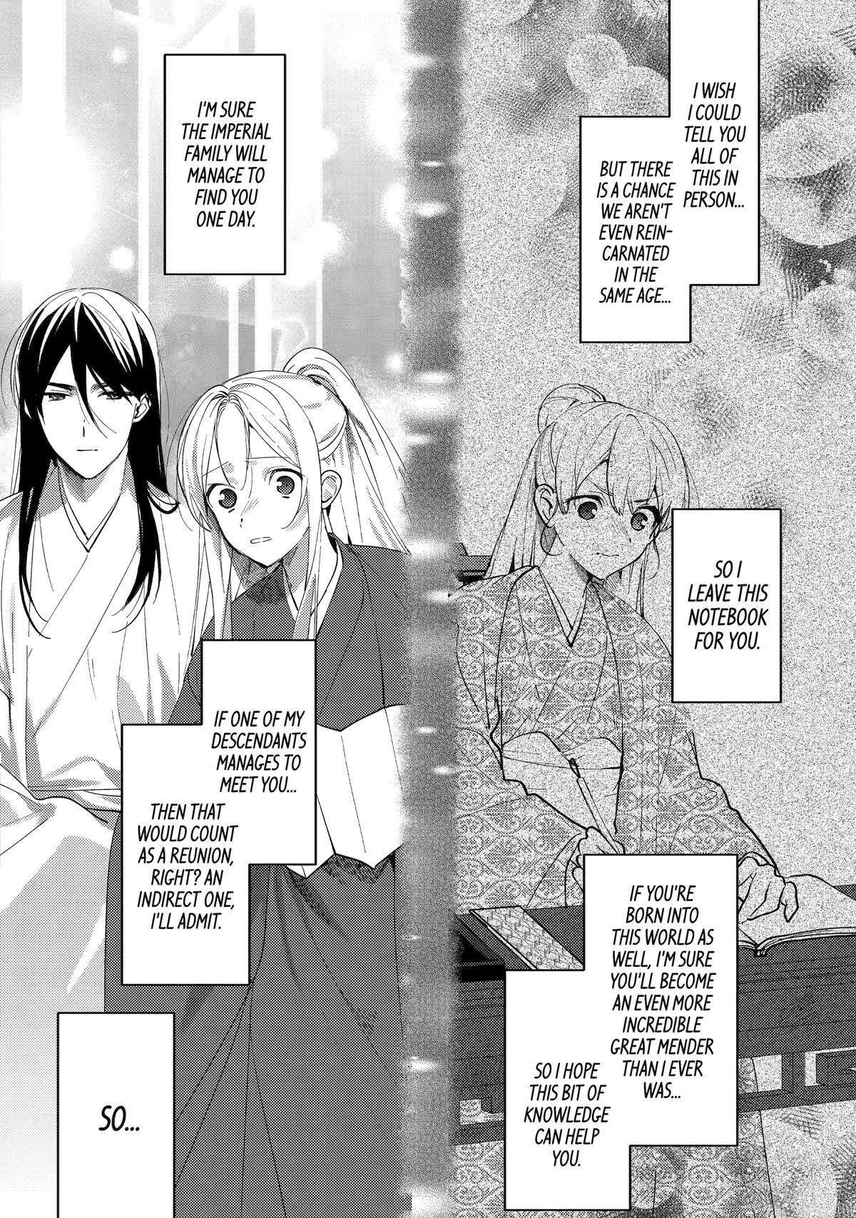 The Healer Consort Chapter 23 - Page 22