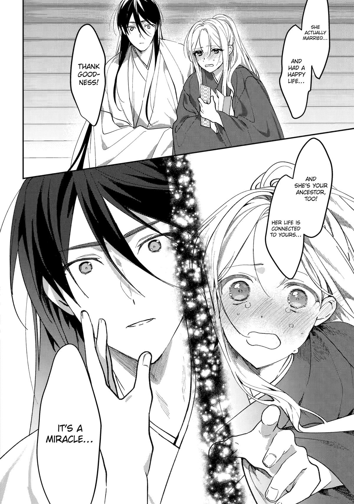 The Healer Consort Chapter 23 - Page 24