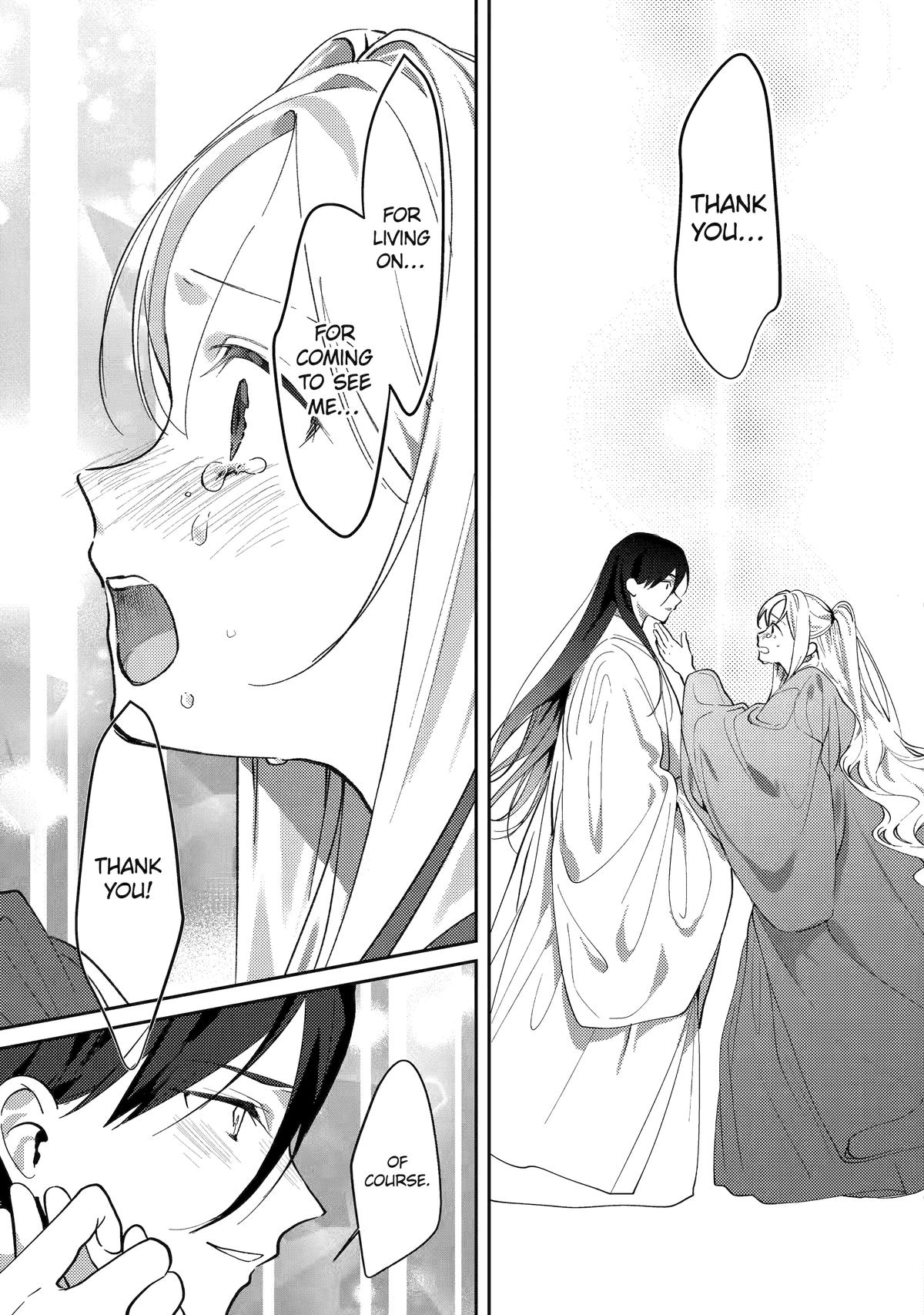 The Healer Consort Chapter 23 - Page 25