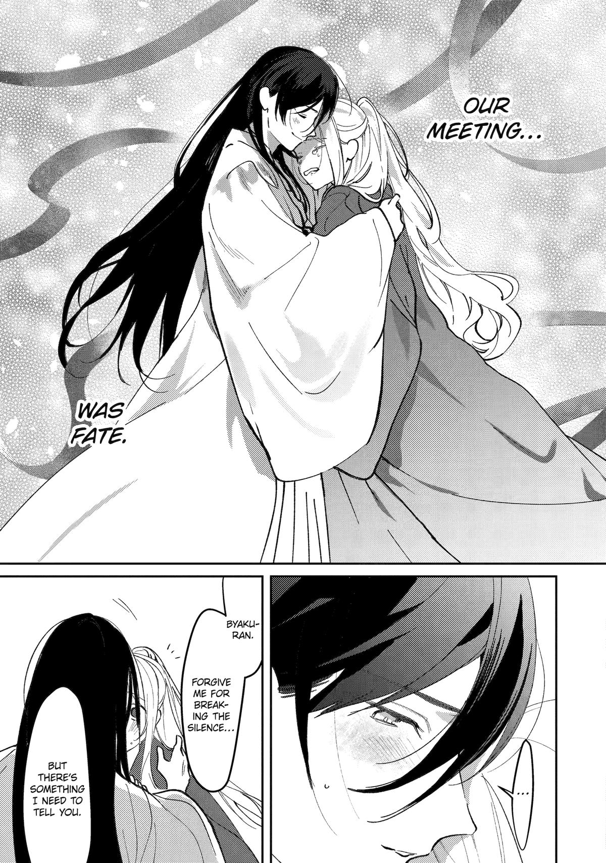 The Healer Consort Chapter 23 - Page 27