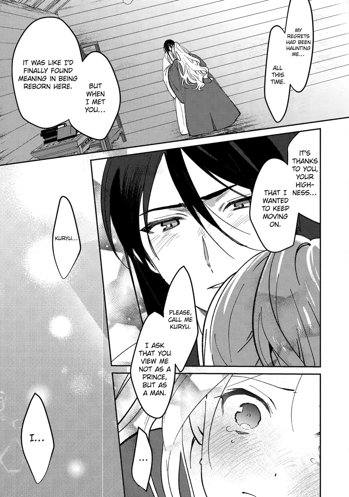 The Healer Consort Chapter 23 - Page 31