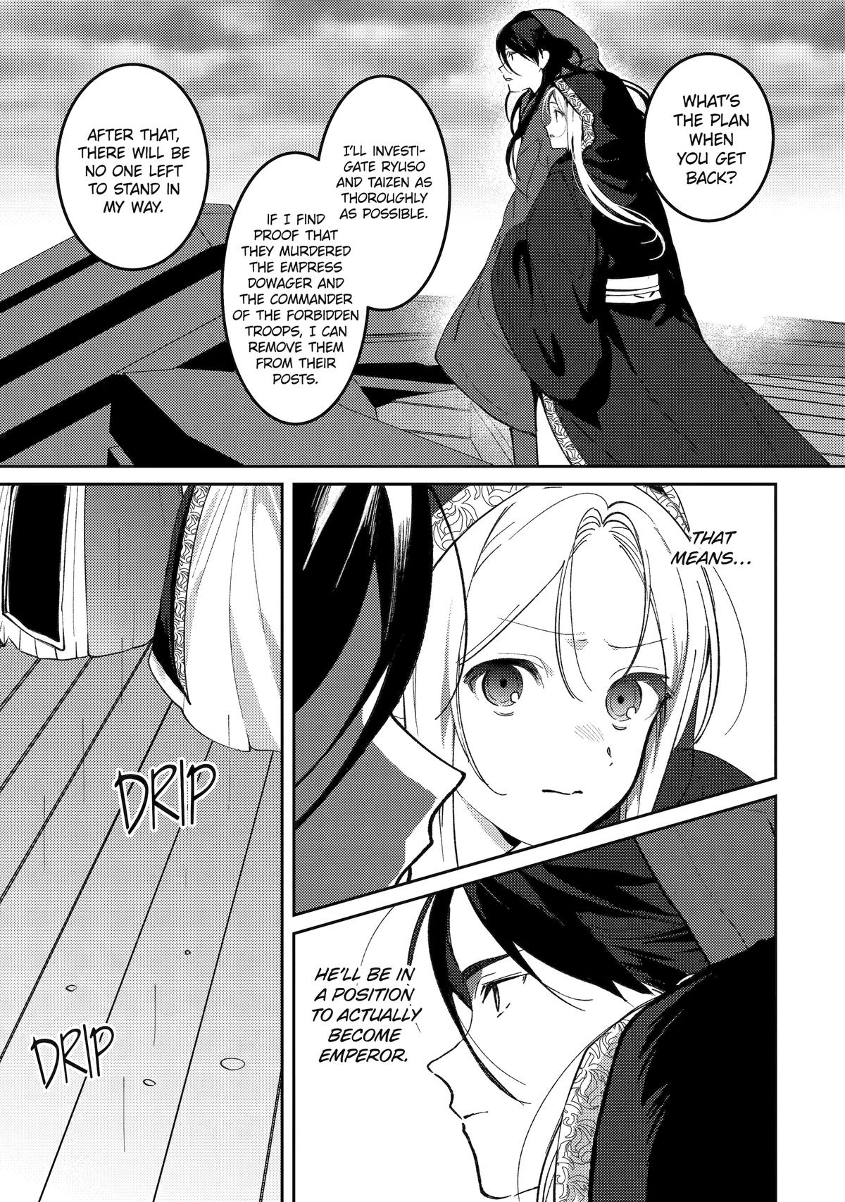 The Healer Consort Chapter 23 - Page 35