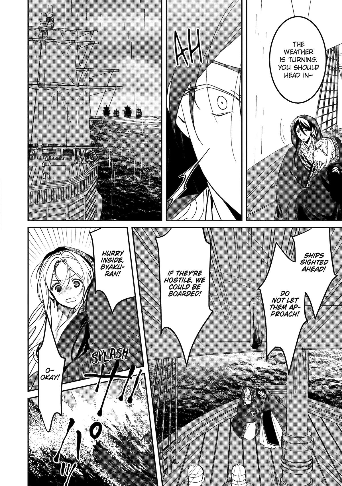 The Healer Consort Chapter 23 - Page 36