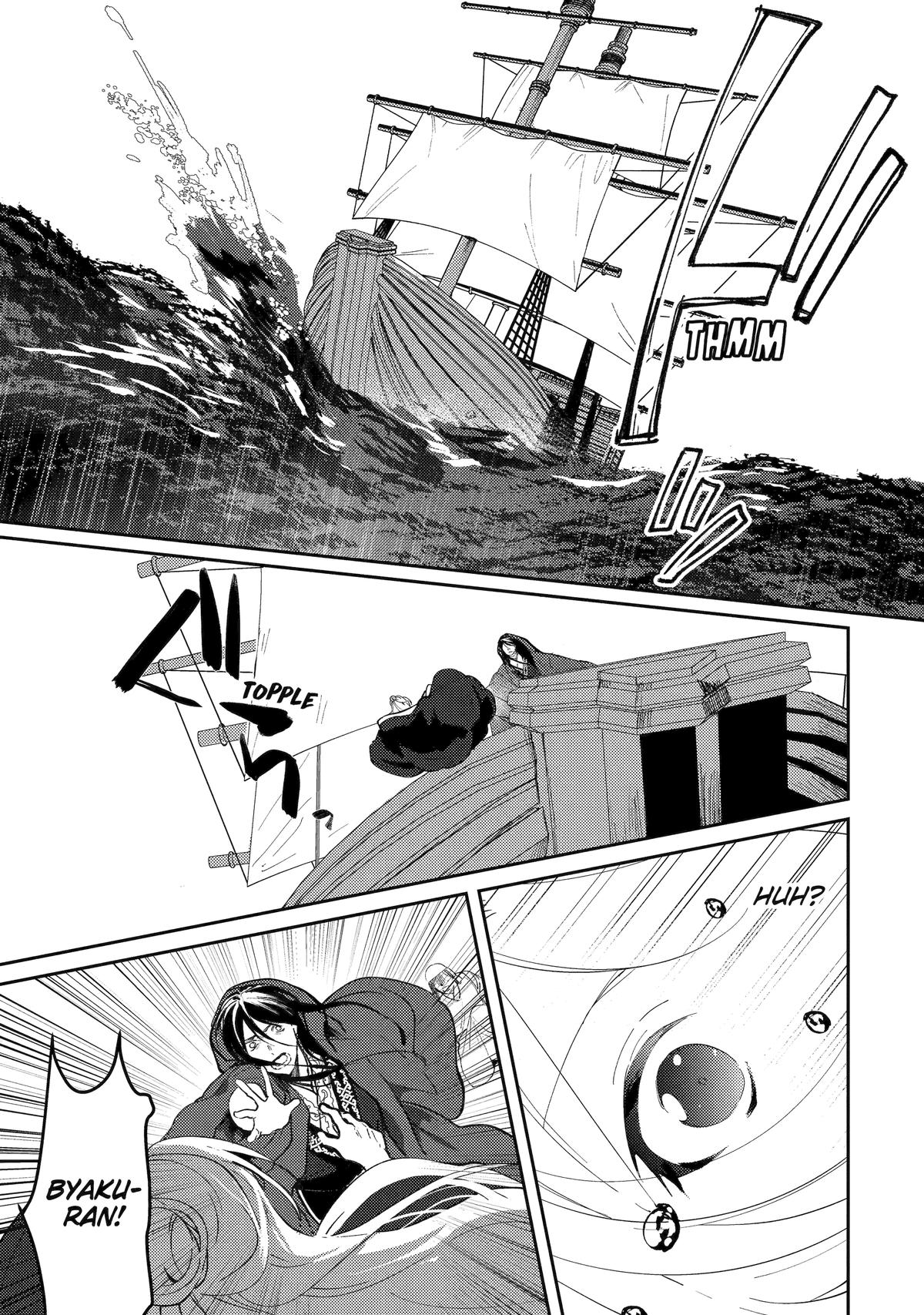 The Healer Consort Chapter 23 - Page 37