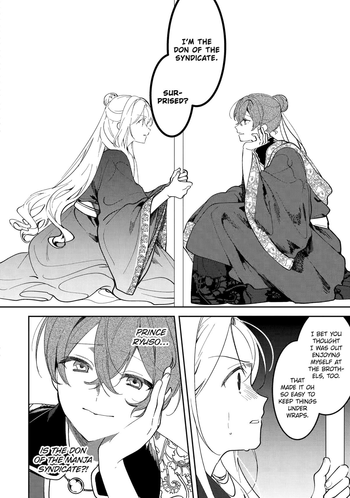 The Healer Consort Chapter 24 - Page 4