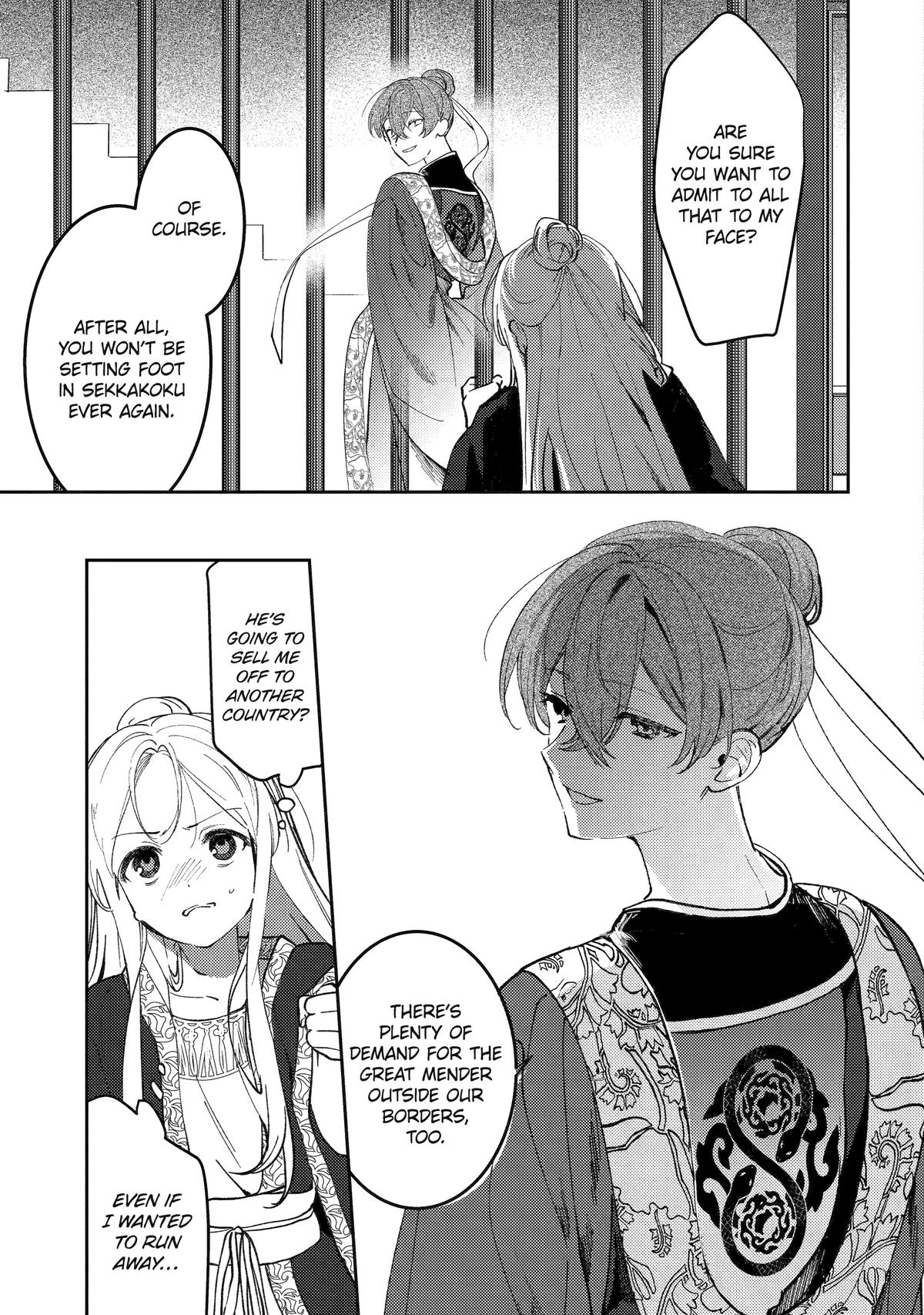 The Healer Consort Chapter 24 - Page 7