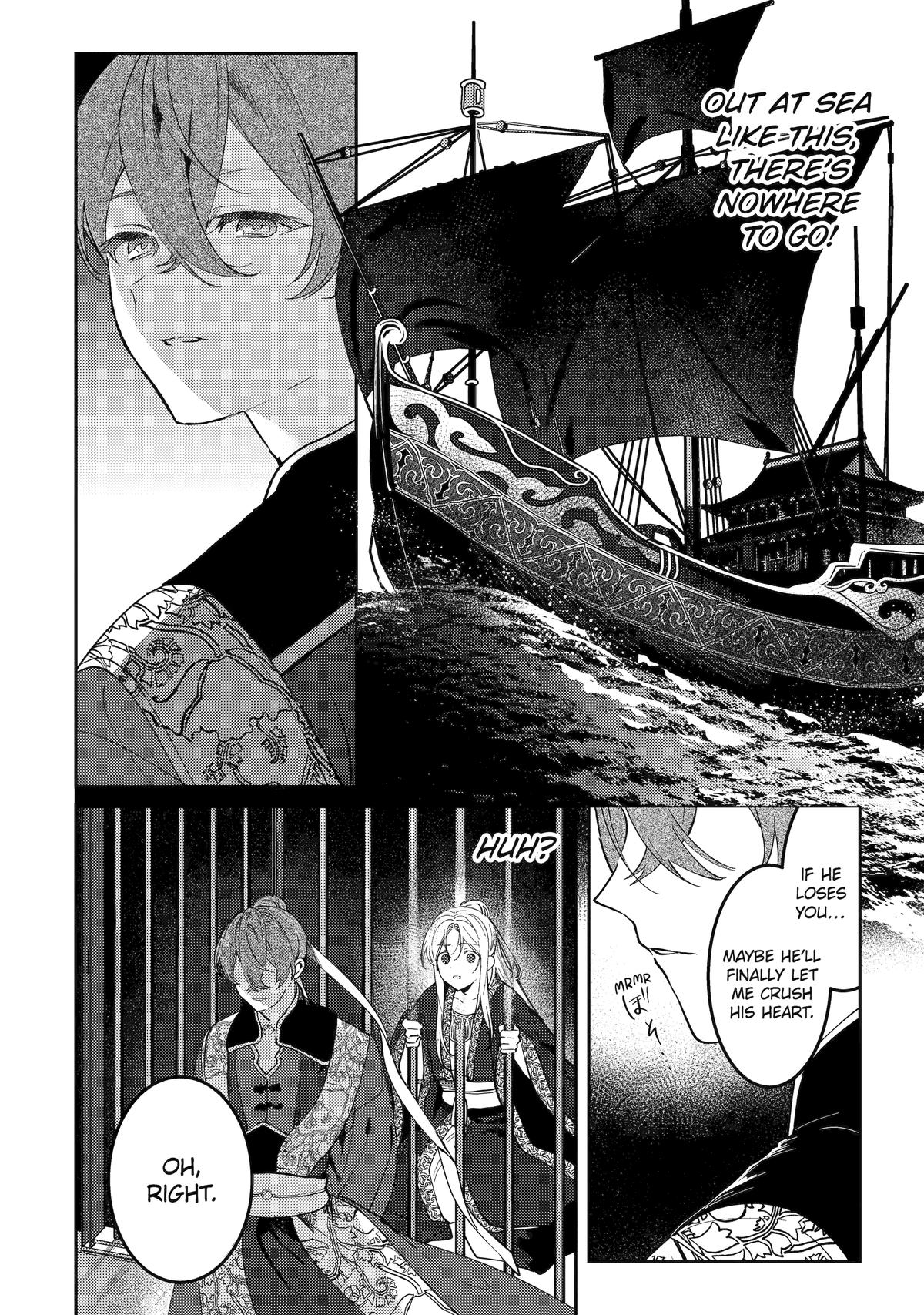 The Healer Consort Chapter 24 - Page 8