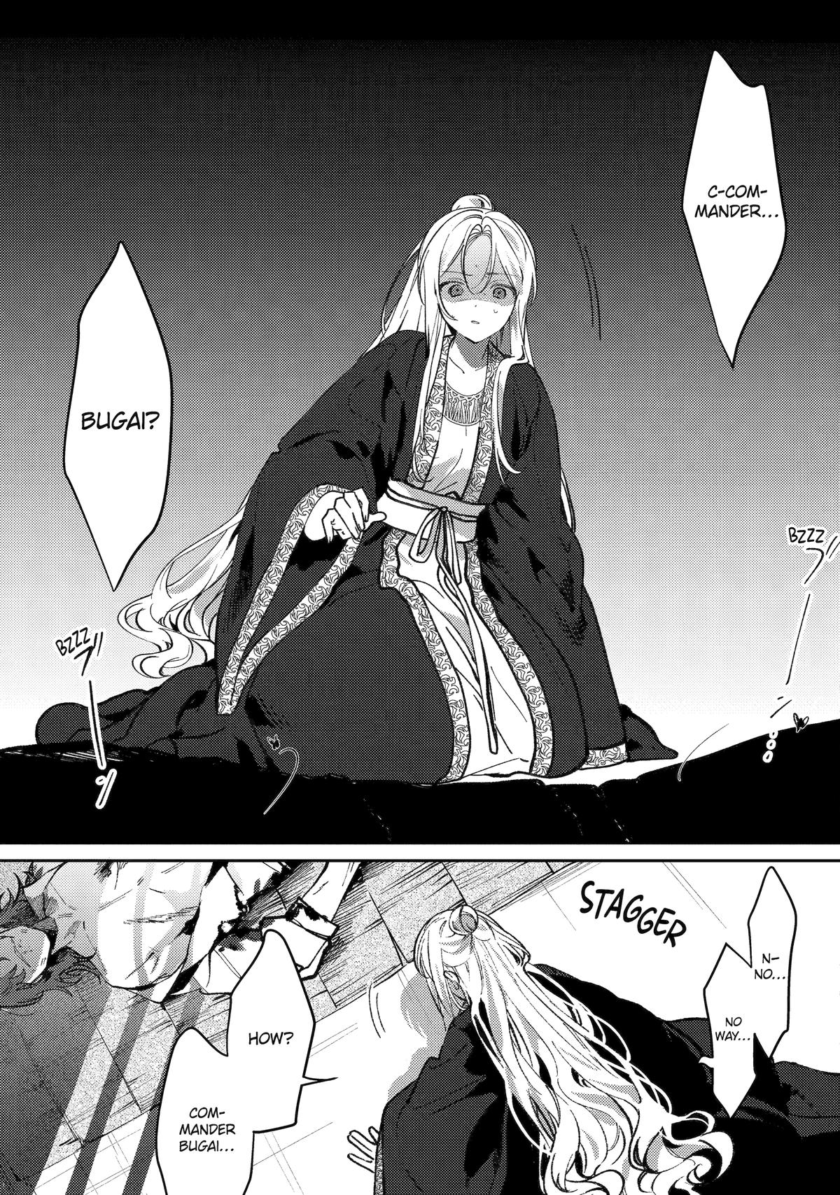 The Healer Consort Chapter 24 - Page 11