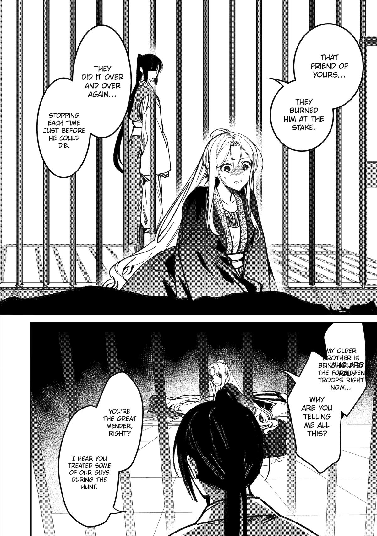 The Healer Consort Chapter 24 - Page 12