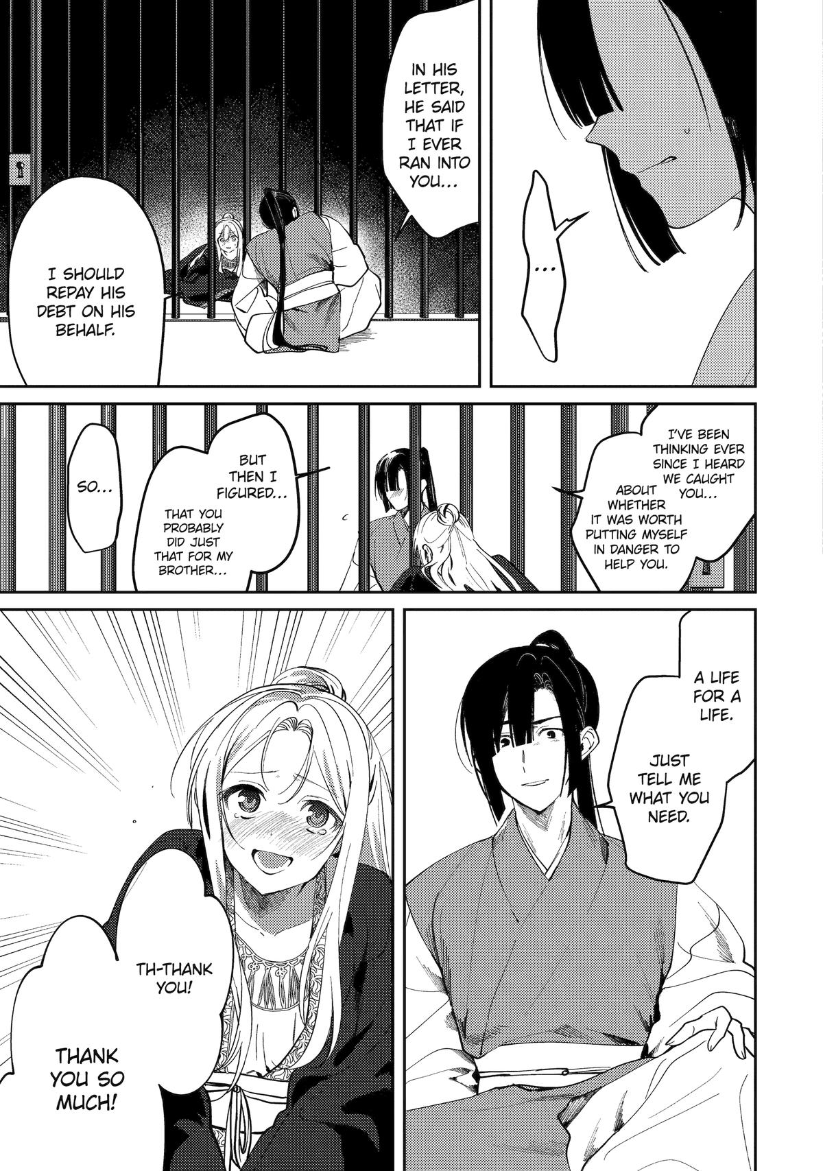 The Healer Consort Chapter 24 - Page 15