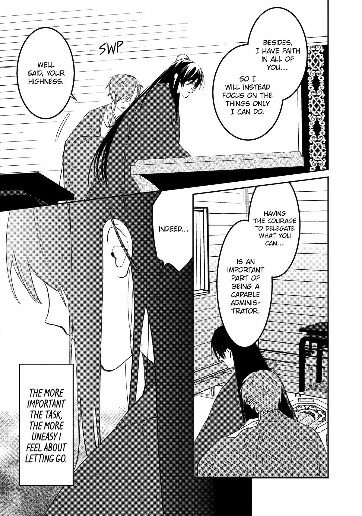 The Healer Consort Chapter 24 - Page 22