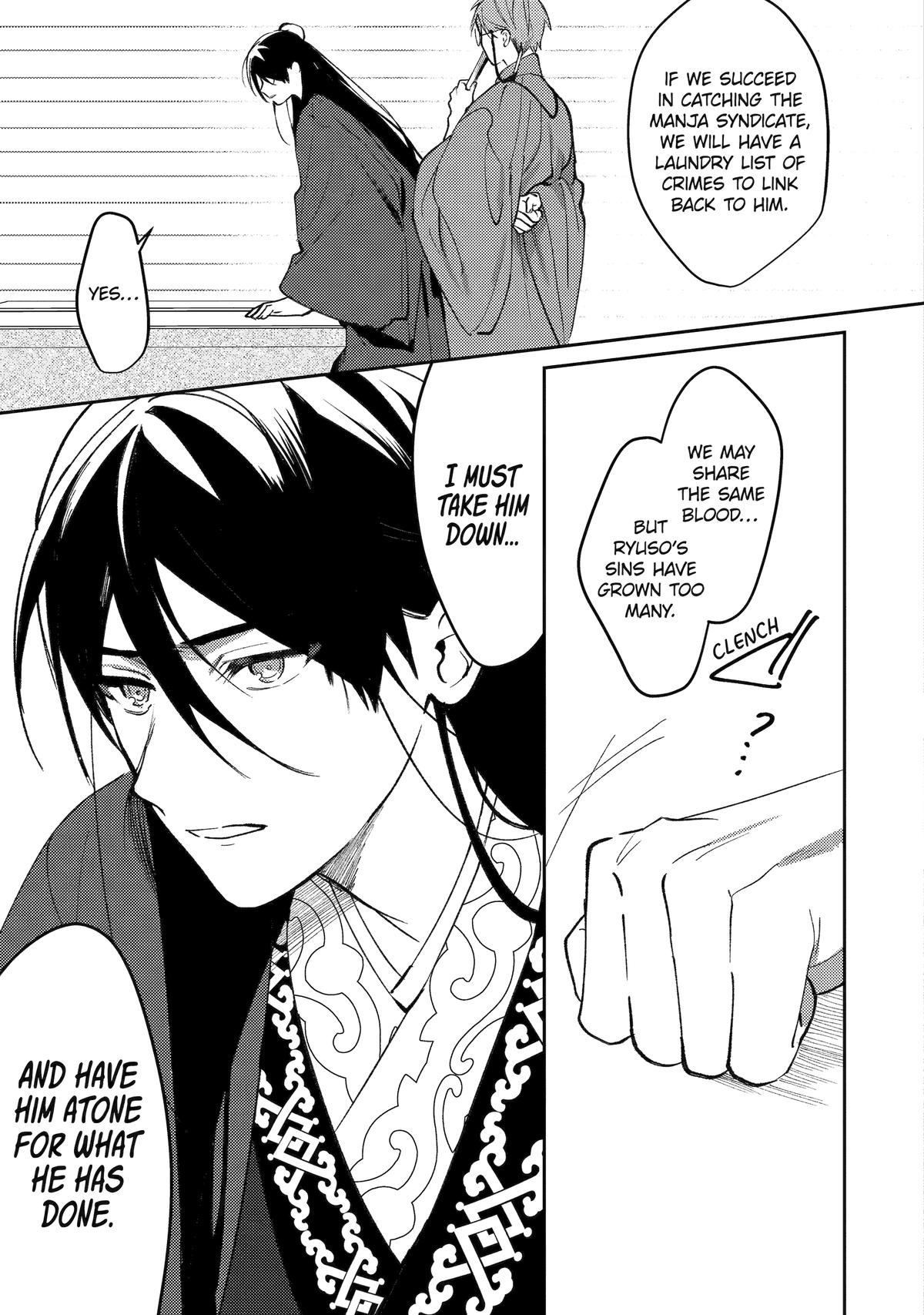 The Healer Consort Chapter 24 - Page 25