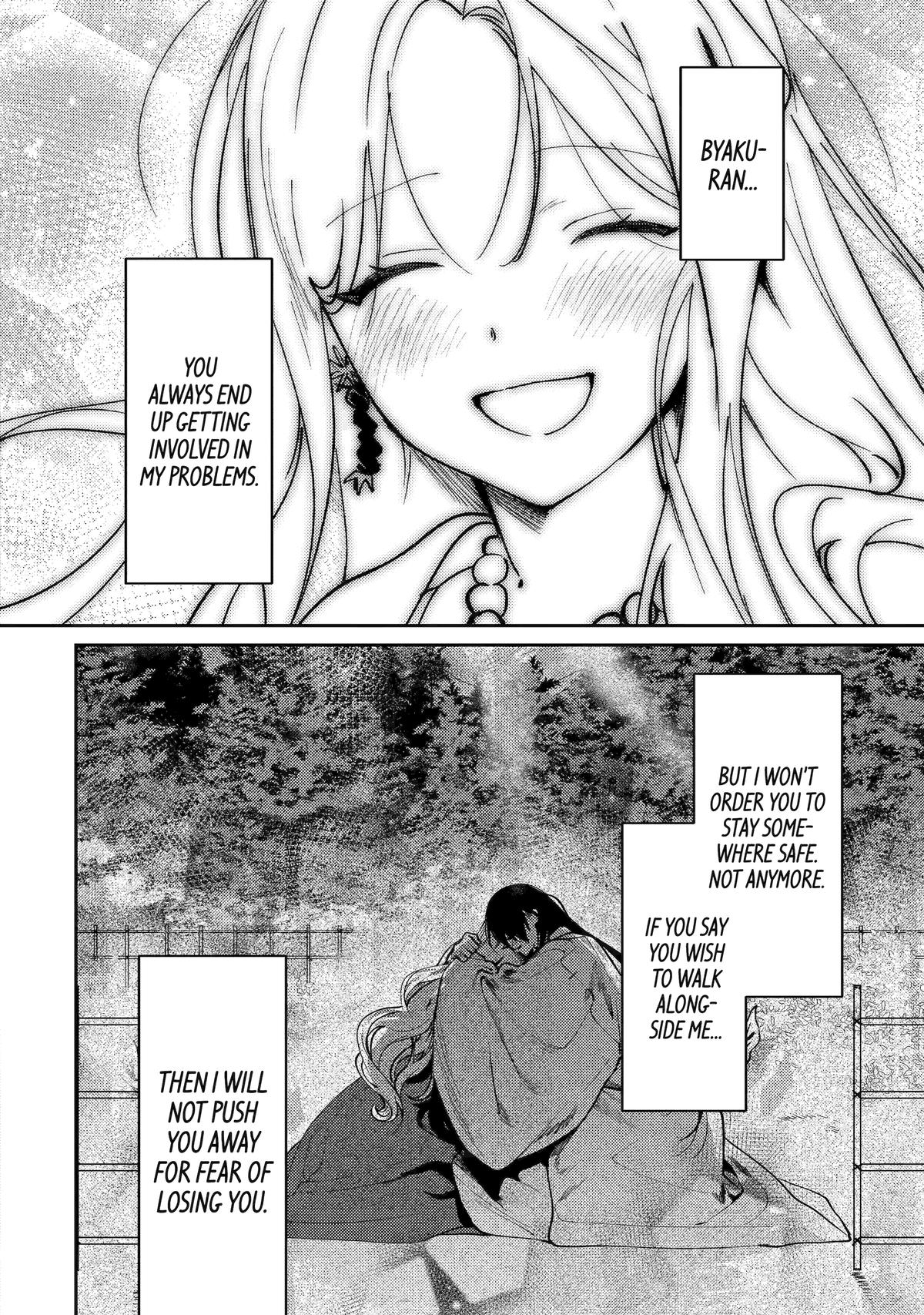 The Healer Consort Chapter 24 - Page 26