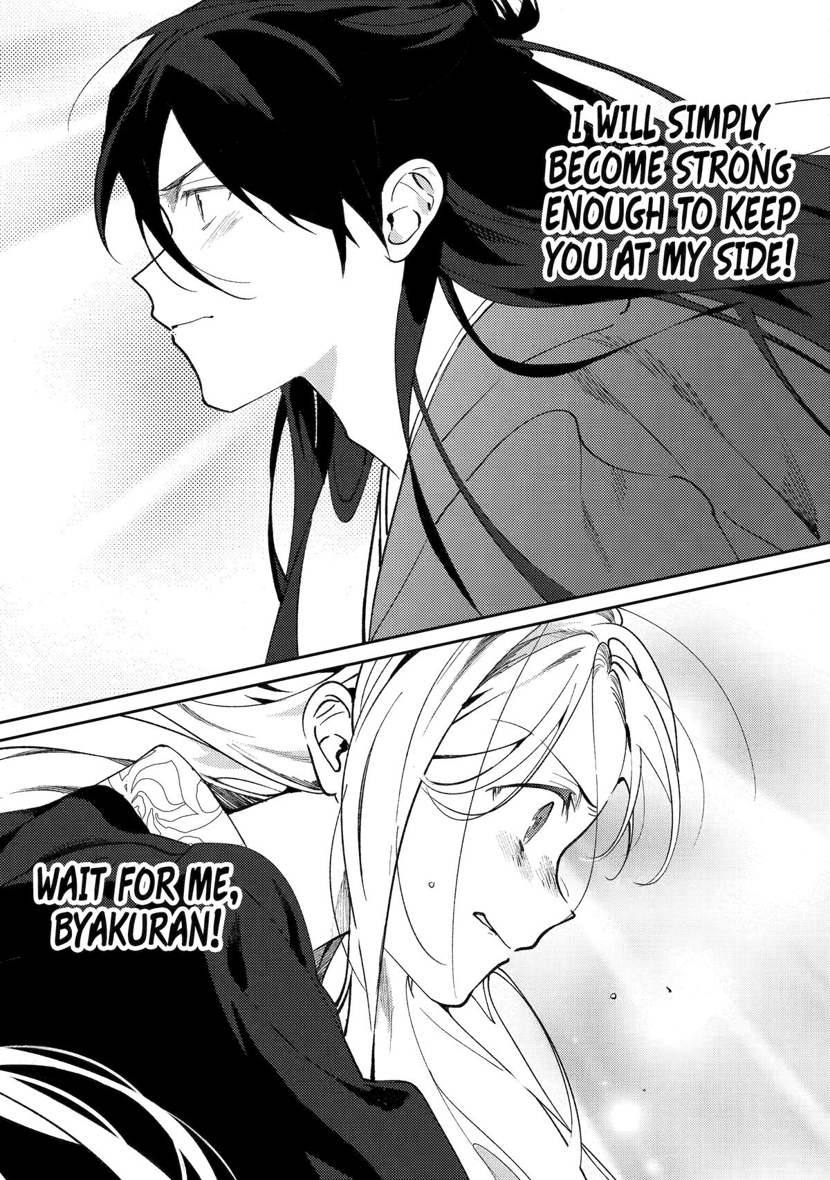 The Healer Consort Chapter 24 - Page 27