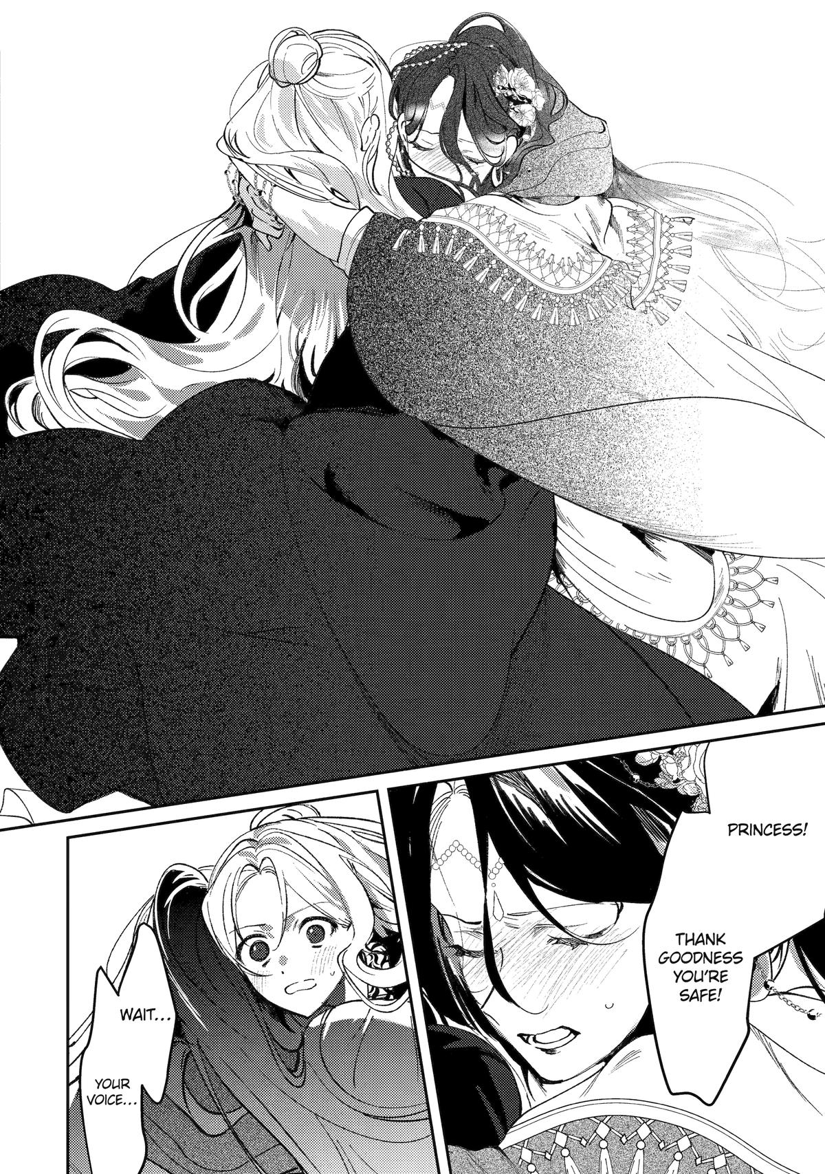 The Healer Consort Chapter 25 - Page 4