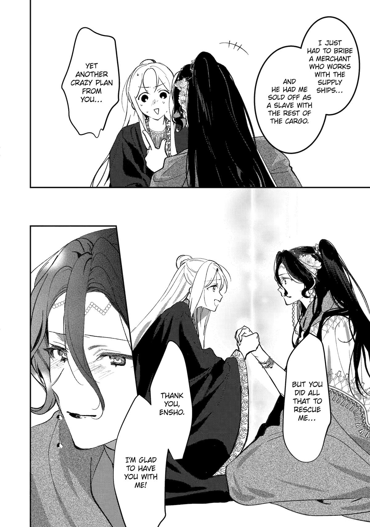 The Healer Consort Chapter 25 - Page 6