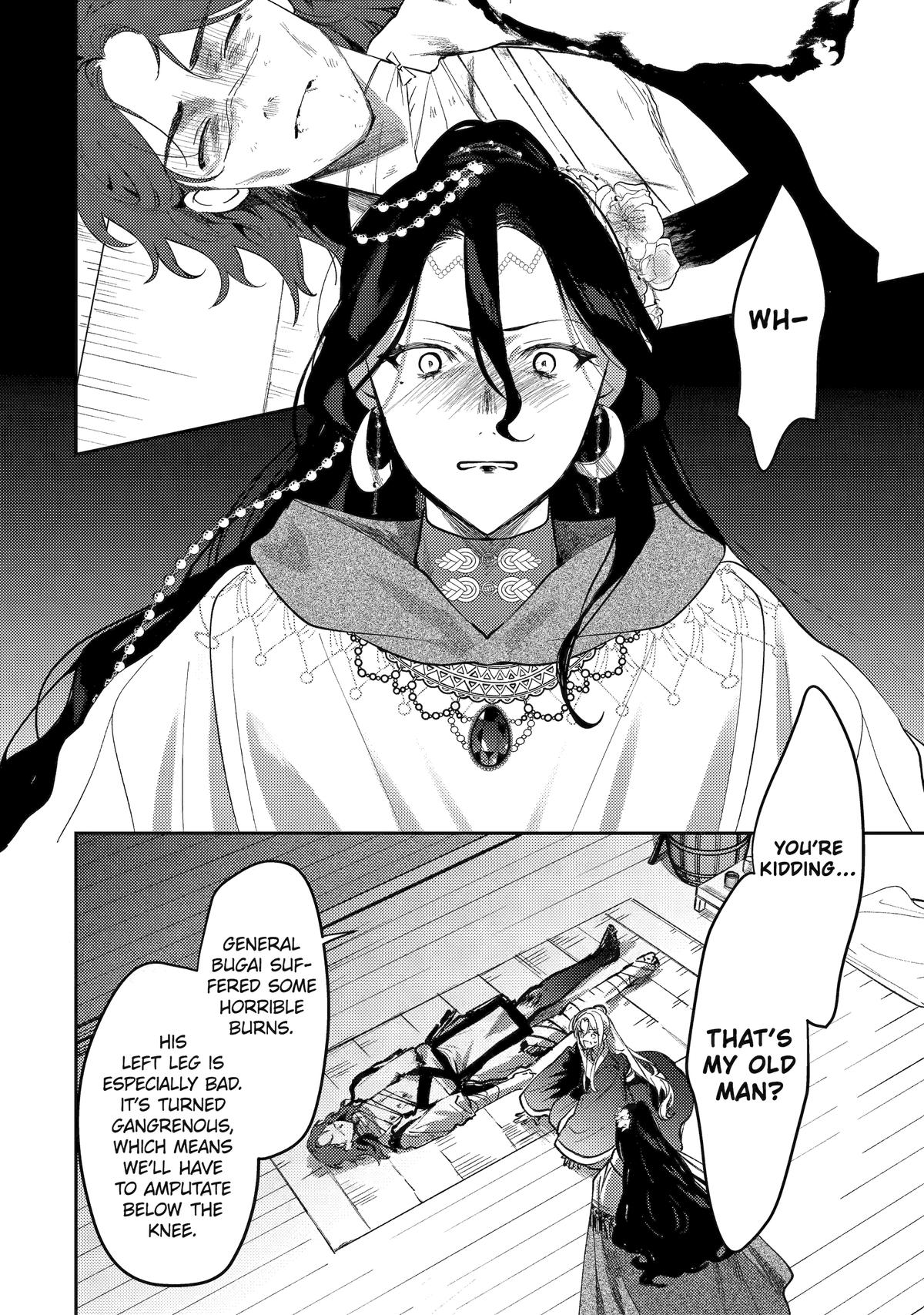 The Healer Consort Chapter 25 - Page 8