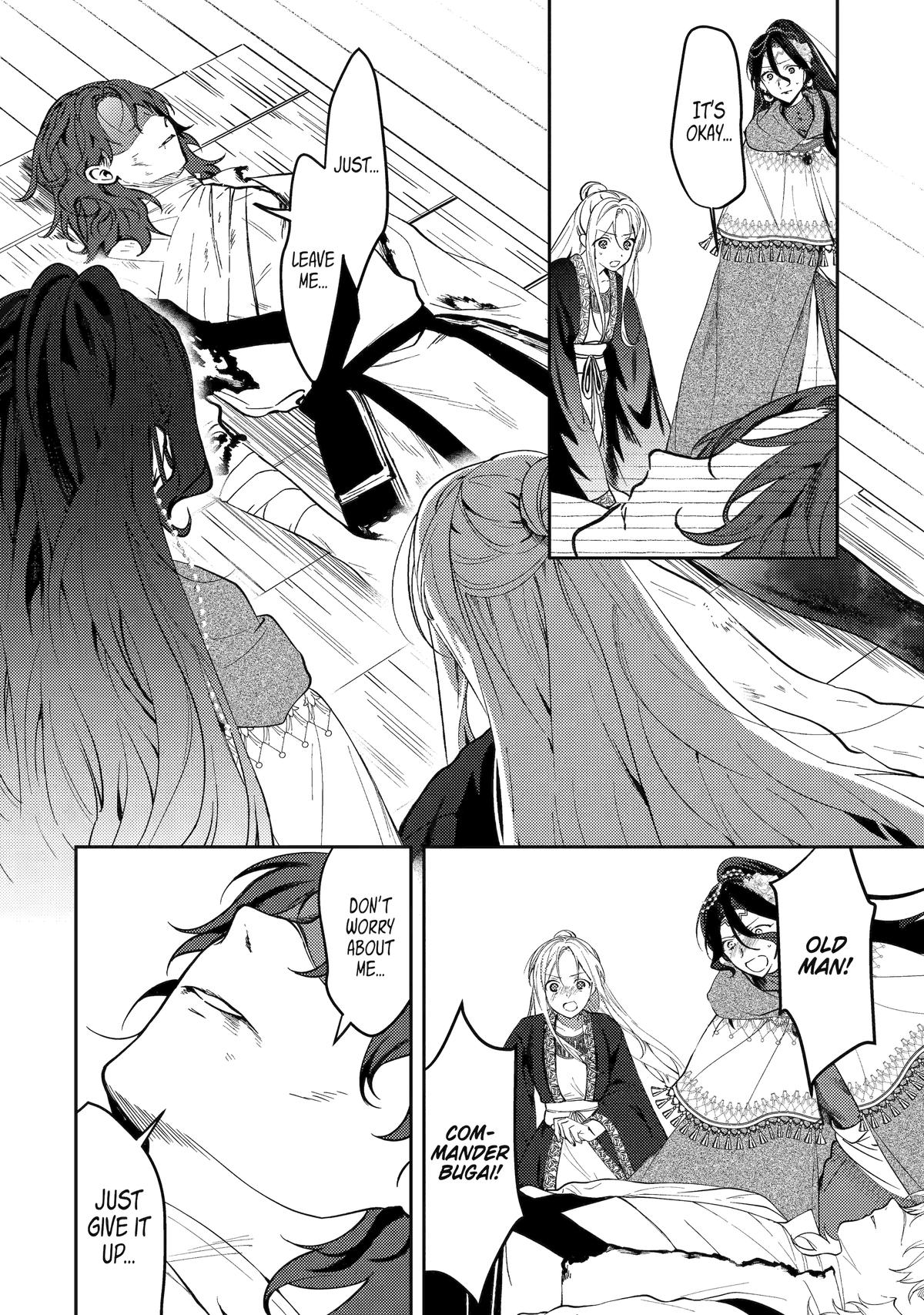 The Healer Consort Chapter 25 - Page 10