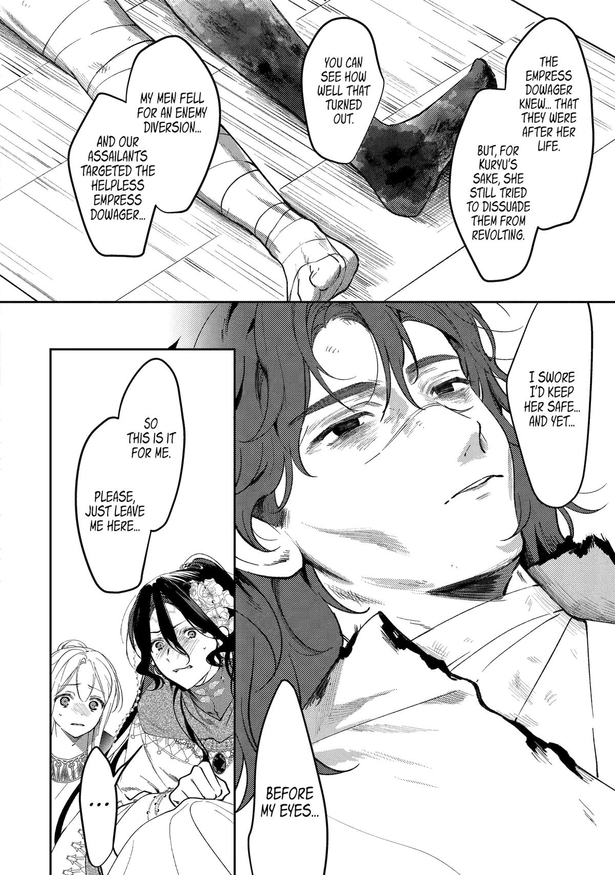 The Healer Consort Chapter 25 - Page 12