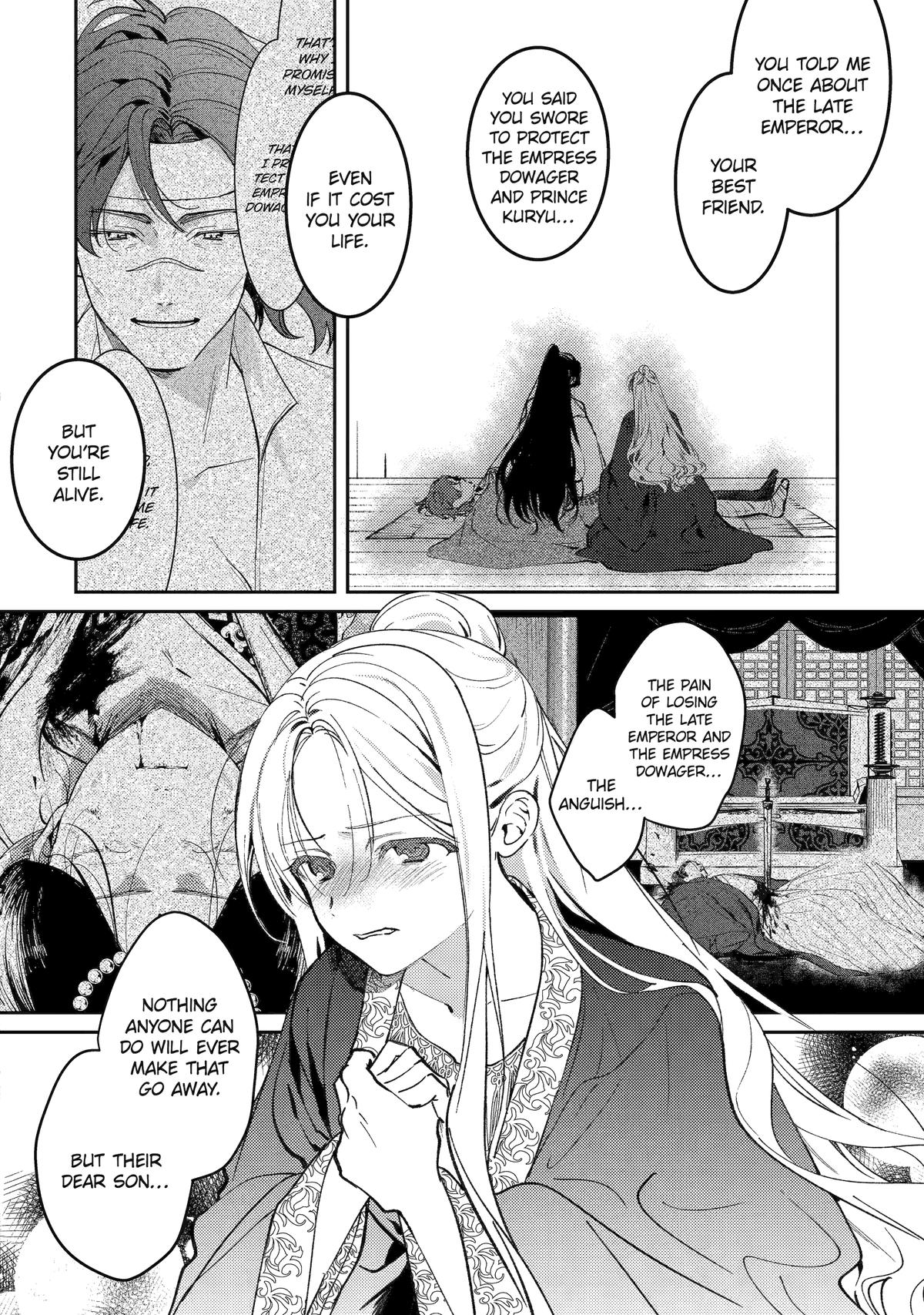 The Healer Consort Chapter 25 - Page 14