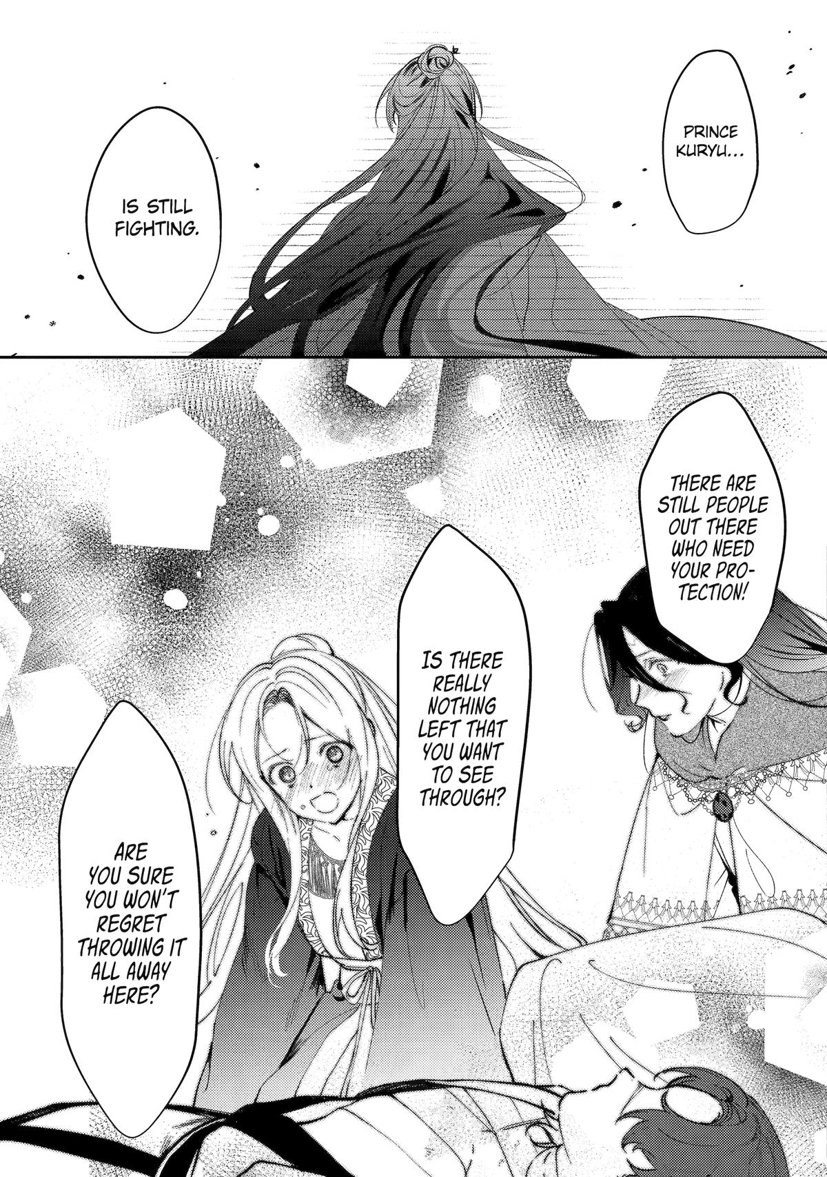 The Healer Consort Chapter 25 - Page 15