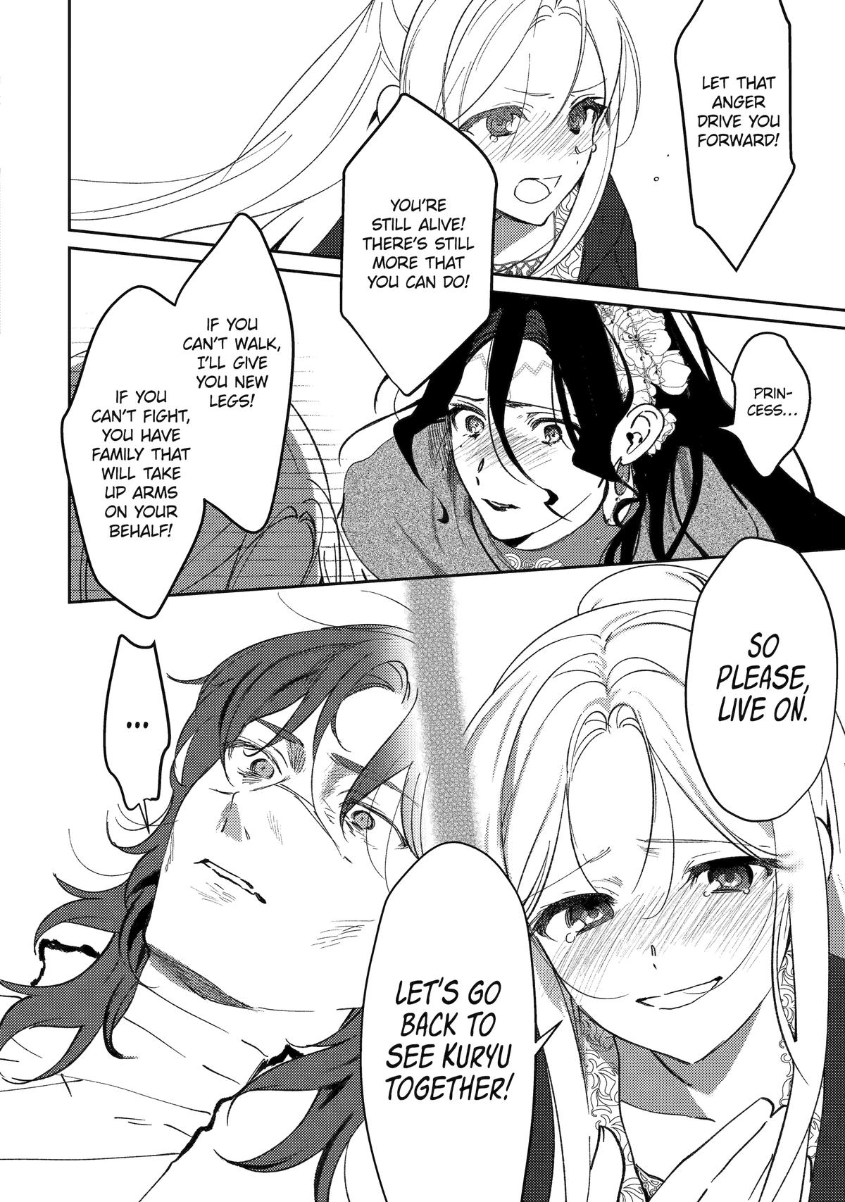 The Healer Consort Chapter 25 - Page 16