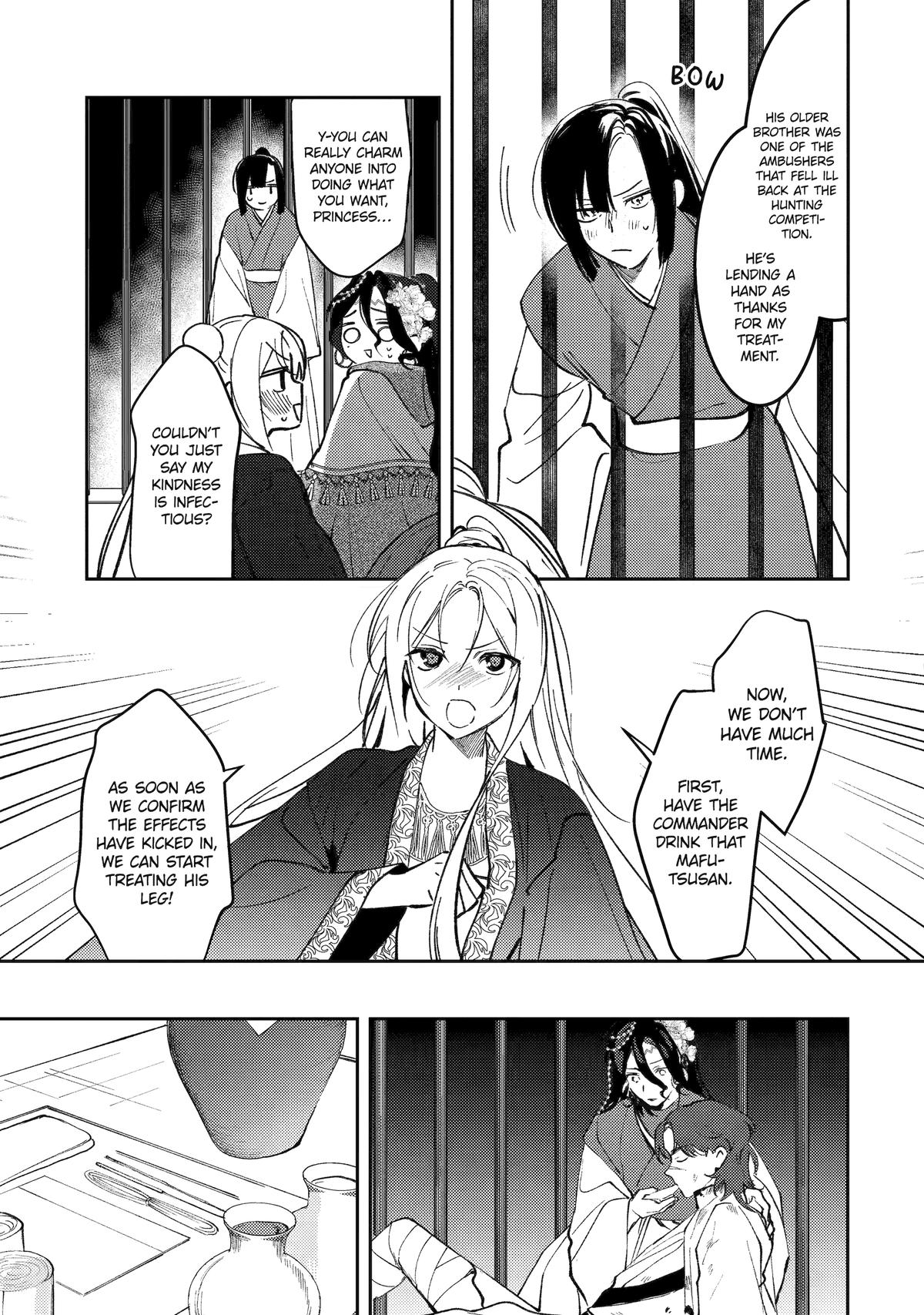 The Healer Consort Chapter 25 - Page 19