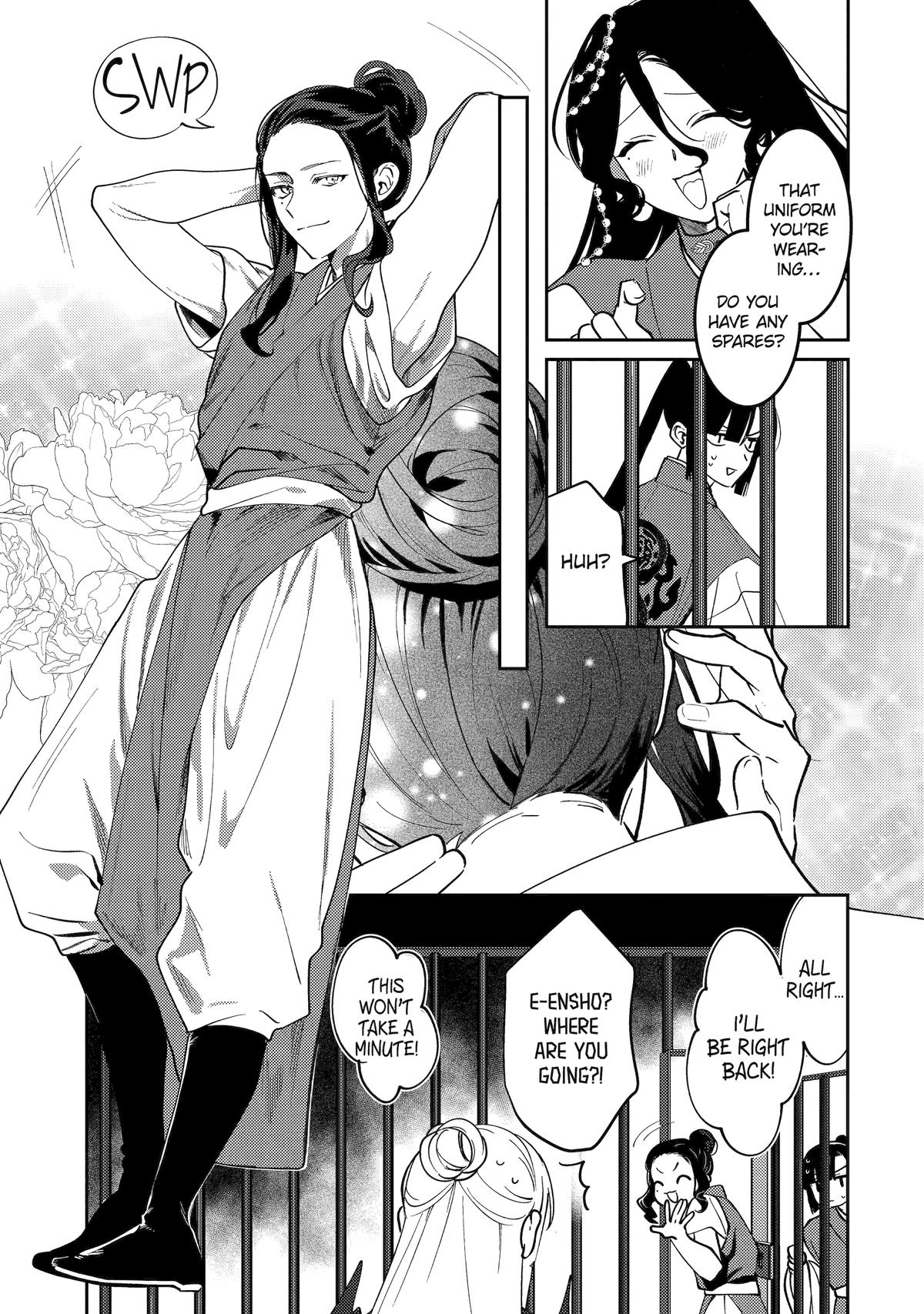 The Healer Consort Chapter 25 - Page 25