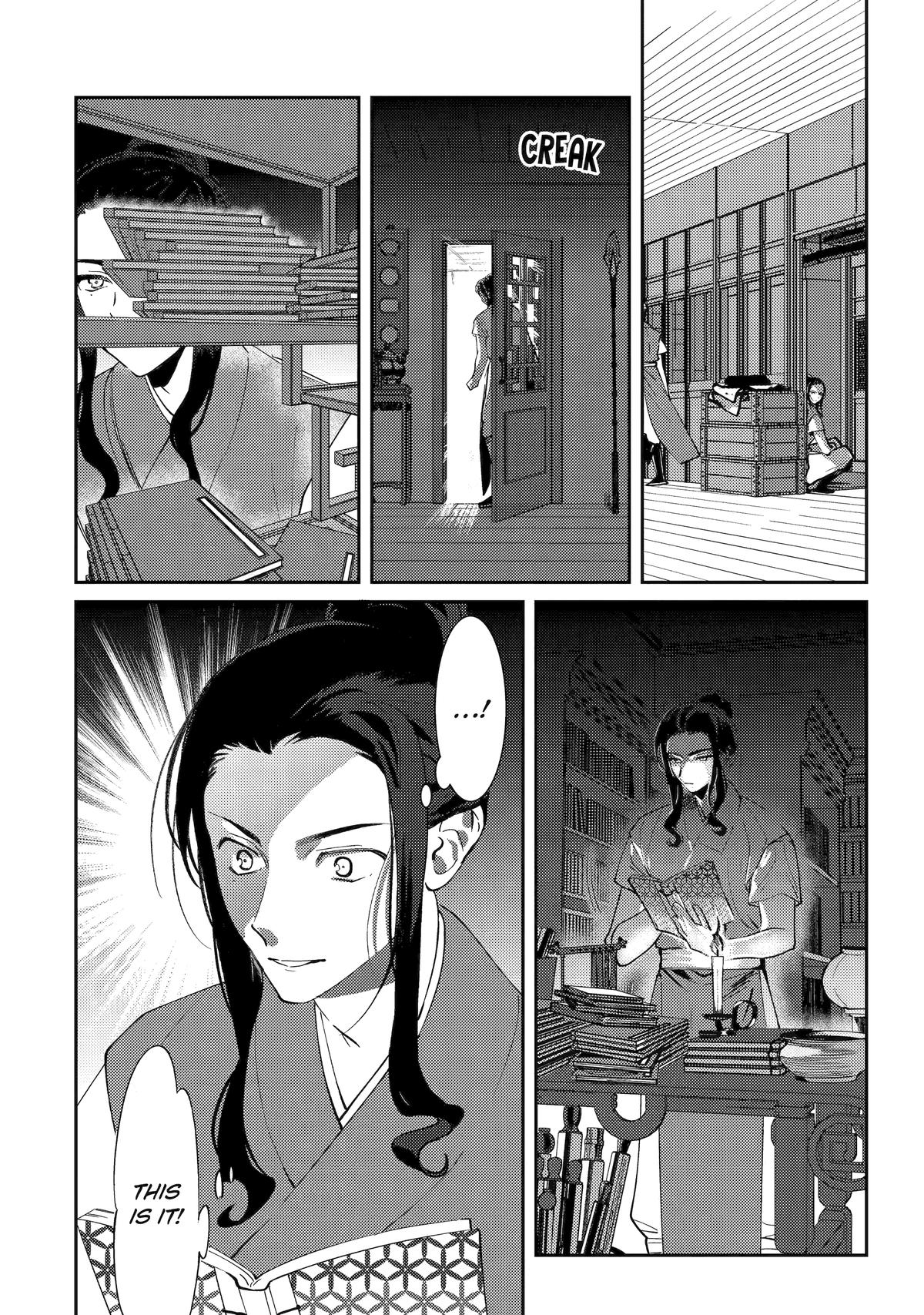 The Healer Consort Chapter 25 - Page 26