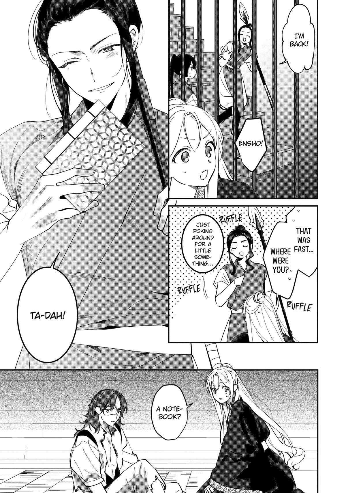 The Healer Consort Chapter 25 - Page 27