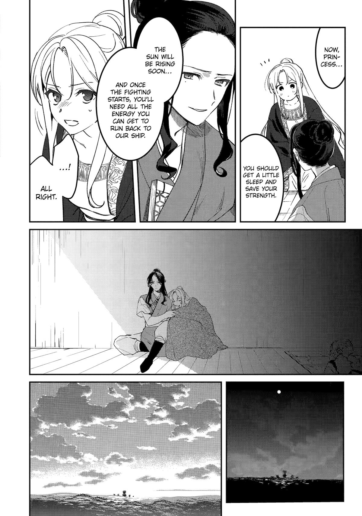 The Healer Consort Chapter 25 - Page 30