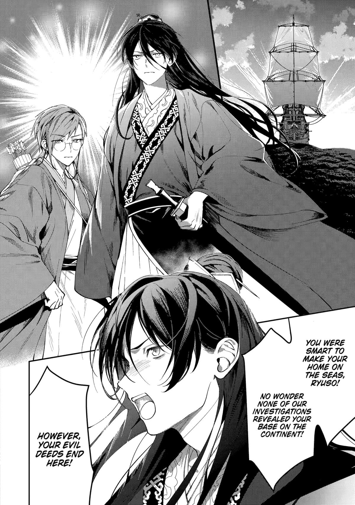 The Healer Consort Chapter 25 - Page 32