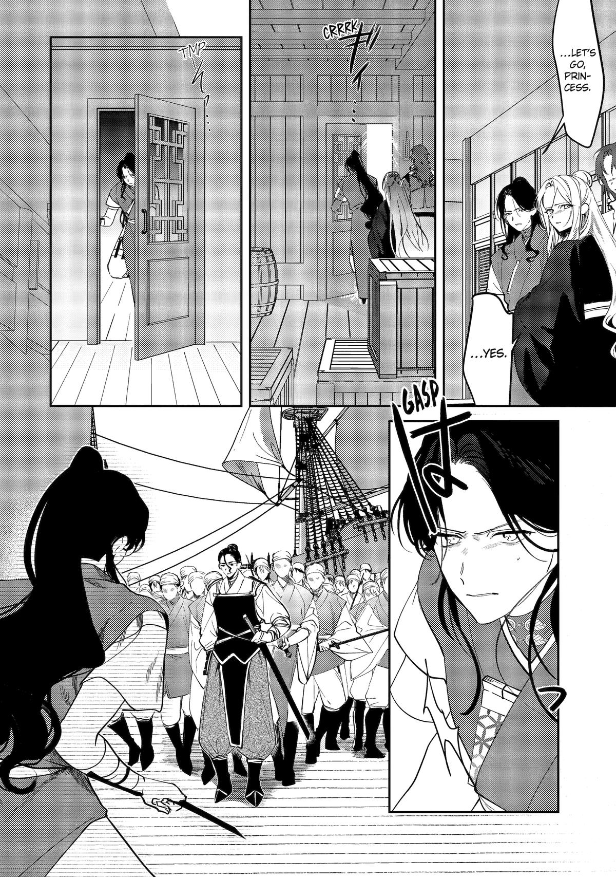 The Healer Consort Chapter 26 - Page 4