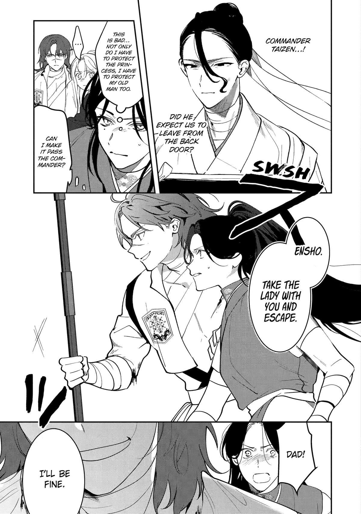 The Healer Consort Chapter 26 - Page 5