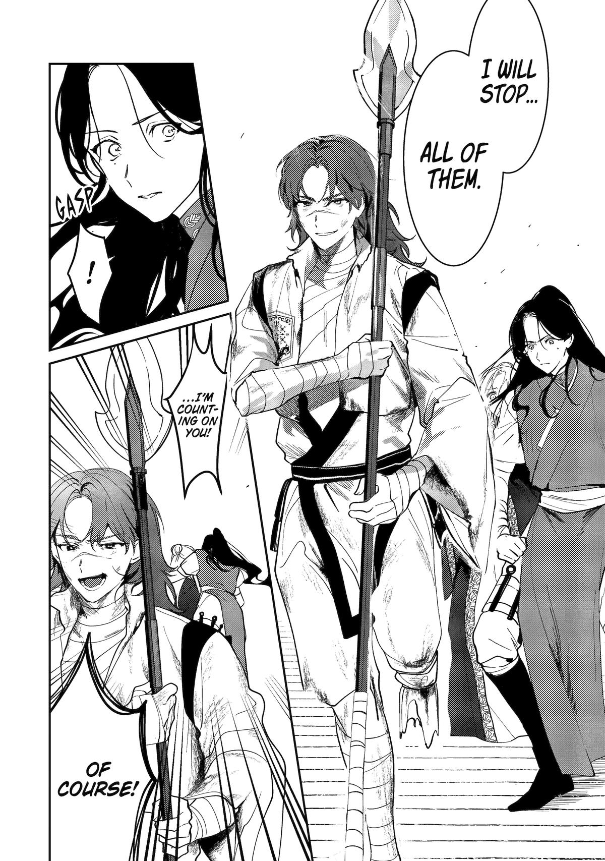 The Healer Consort Chapter 26 - Page 6